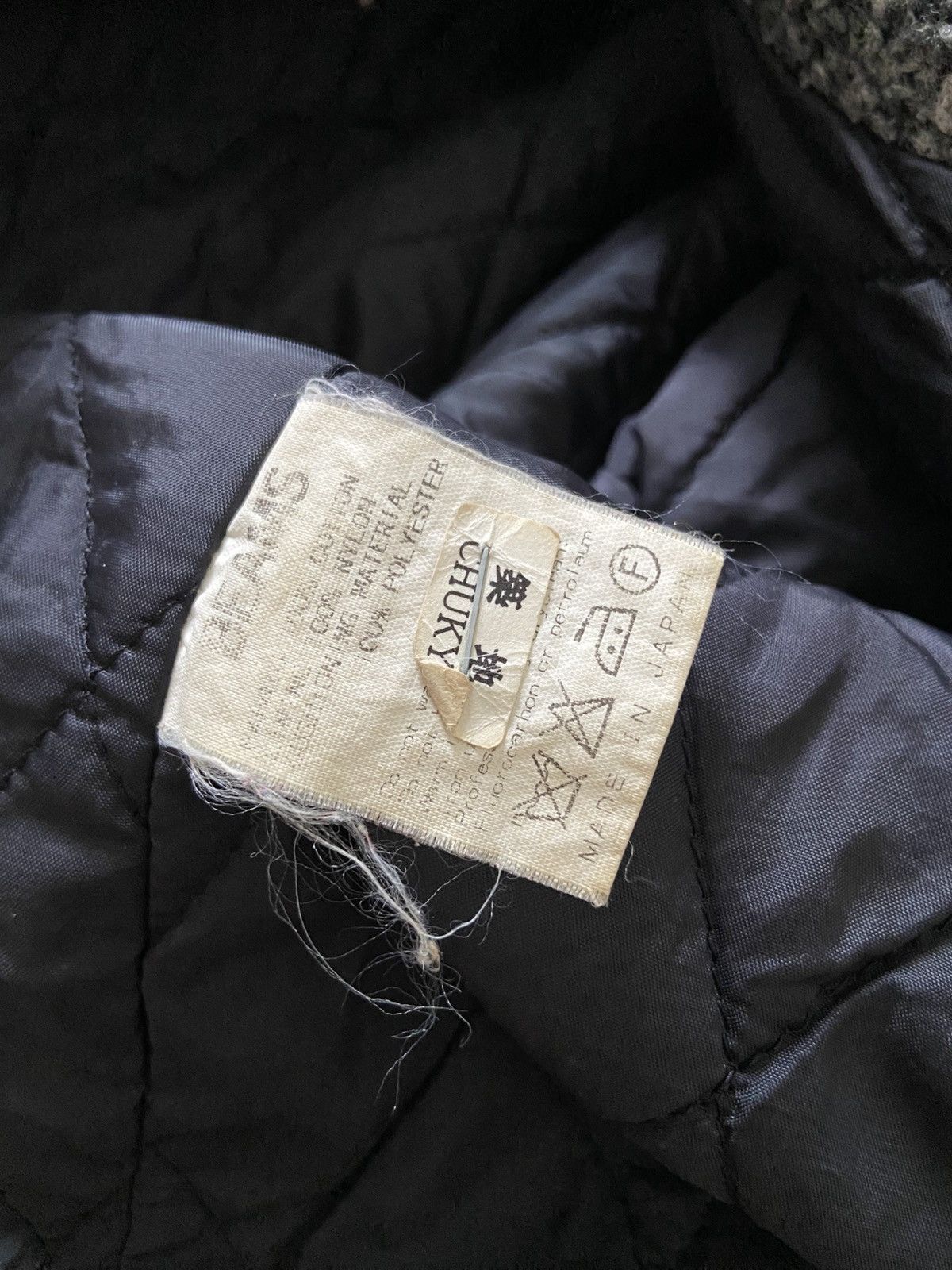 Beams Plus Beams Japan Denim Jacket Size US M / EU 48-50 / 2 - 10 Thumbnail