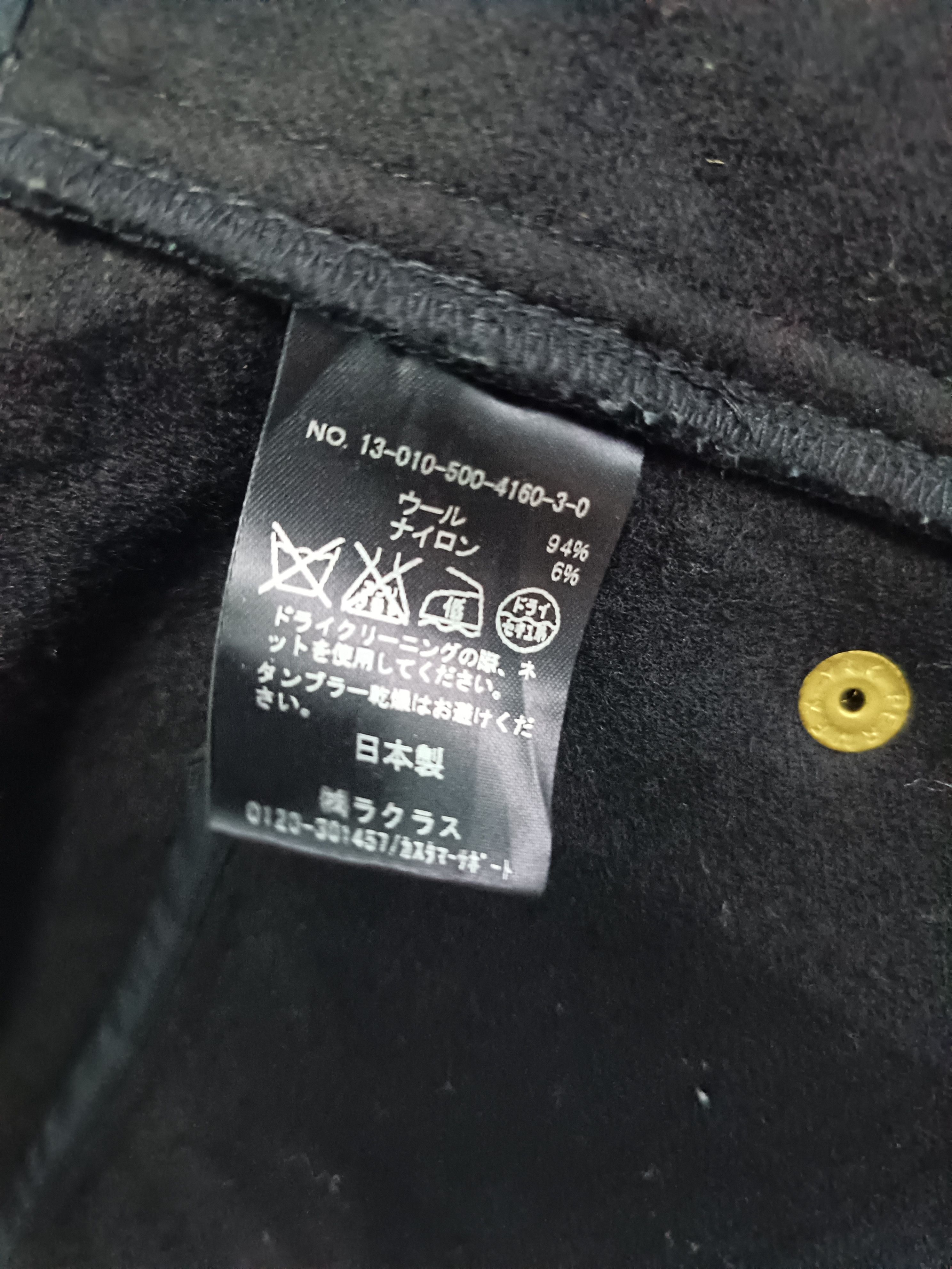 Designer × Japanese Brand Muse Asymmetric Zip Wool Blend Black Jacket Size S / US 4 / IT 40 - 5 Thumbnail