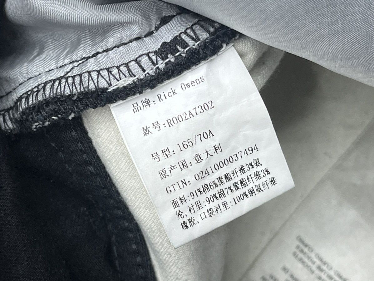 Rick Owens Rick Owen Tyrone Slashed Ripped Jeans Size US 30 / EU 46 - 6 Thumbnail