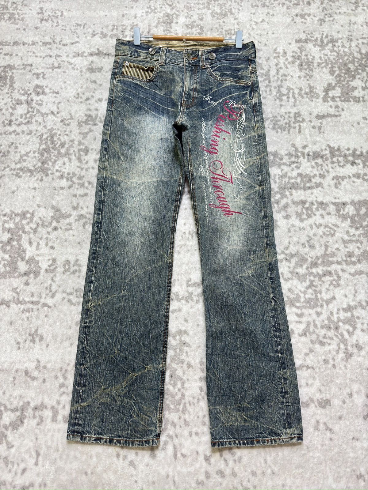 If Six Was Nine If Six Was Nine Inspired Snake Print Denim | Grailed