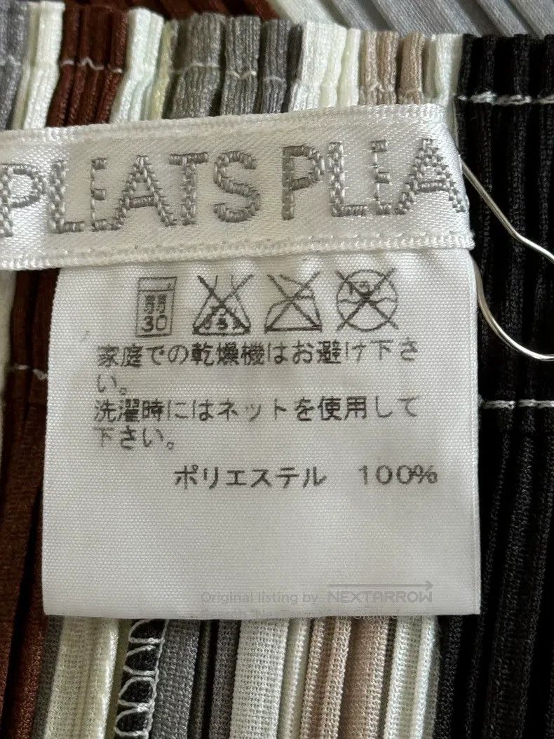 Issey Miyake Issey Miyake size:1 Gray Pants Size 22" - 3 Thumbnail