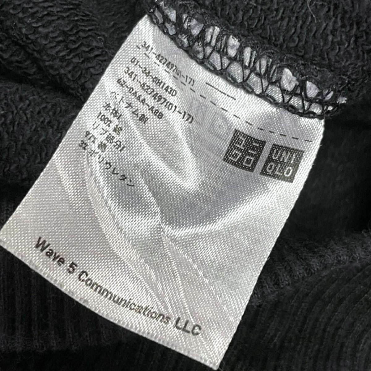 Futura × Uniqlo Futura Laboratories x Uniqlo Sketch Black Hoodie Size US L / EU 52-54 / 3 - 5 Thumbnail