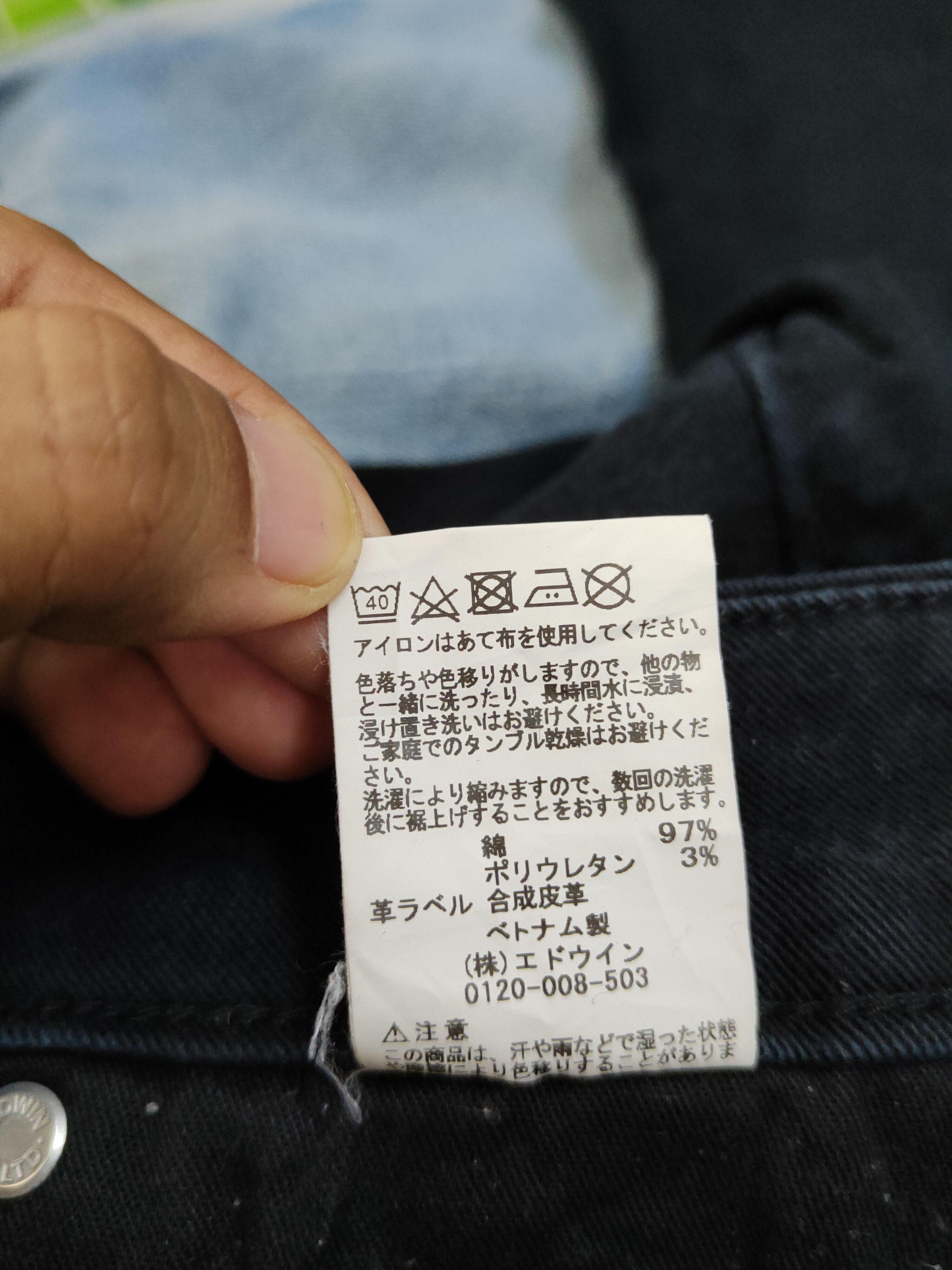 Edwin Edwin Black Distressed Ripped denim Jeans #W1501 Size US 30 / EU 46 - 15 Thumbnail