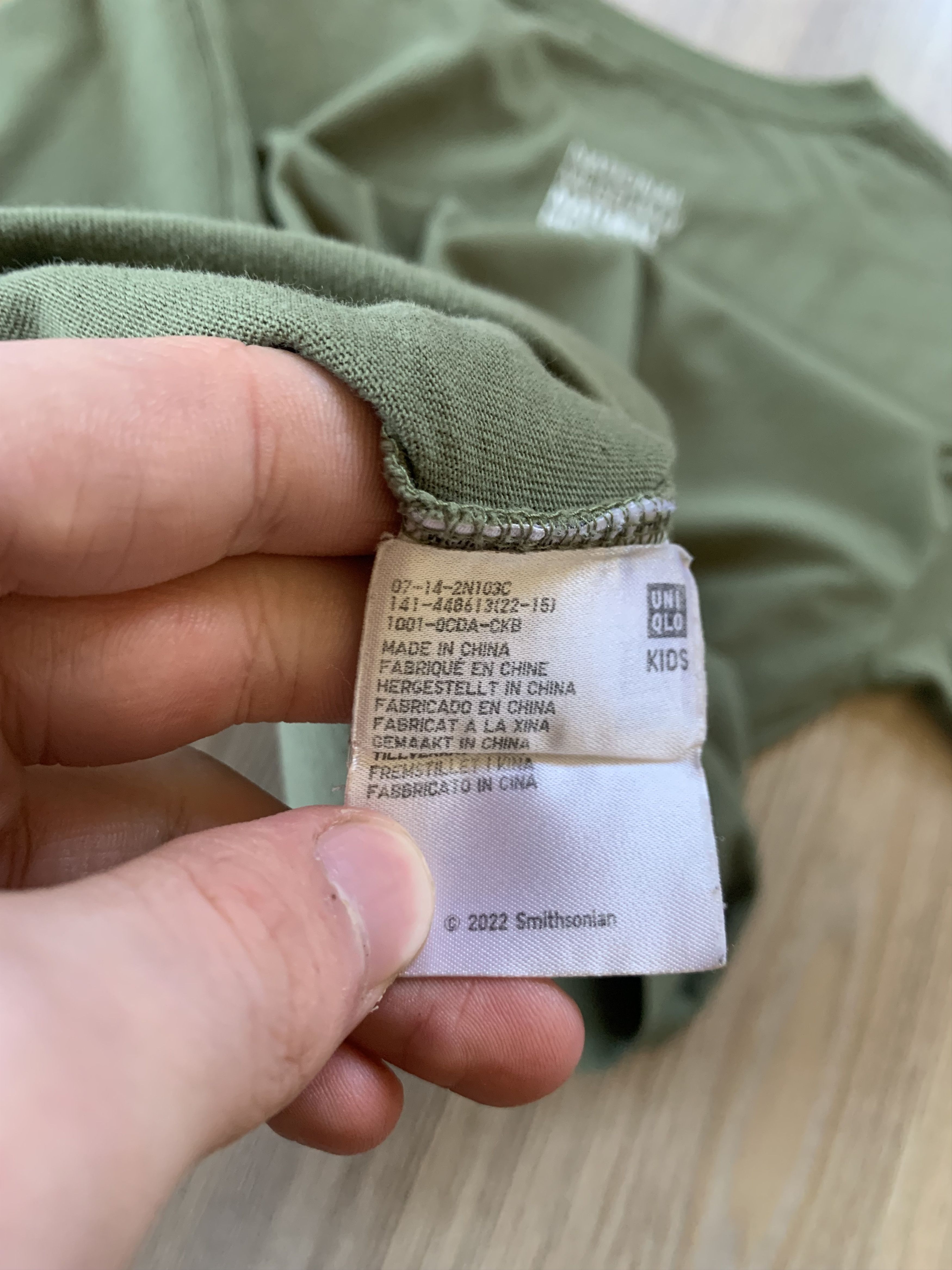 Uniqlo Uniqlo Triceratops Kids Printed T-Shirt Size US XXS / EU 40 - 8 Thumbnail