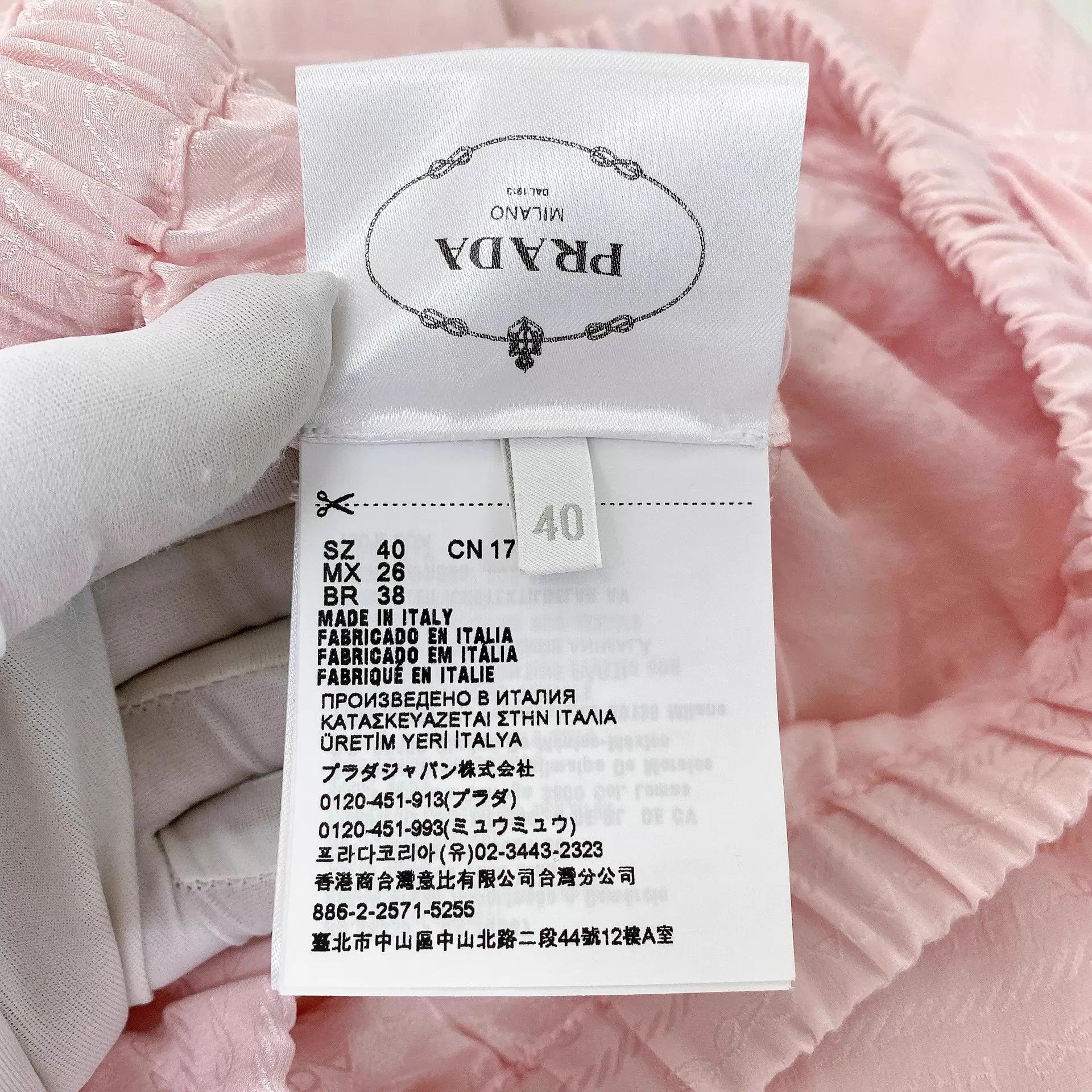Prada Prada Pink Full Logo Top 40 Size S / US 4 / IT 40 - 7 Thumbnail
