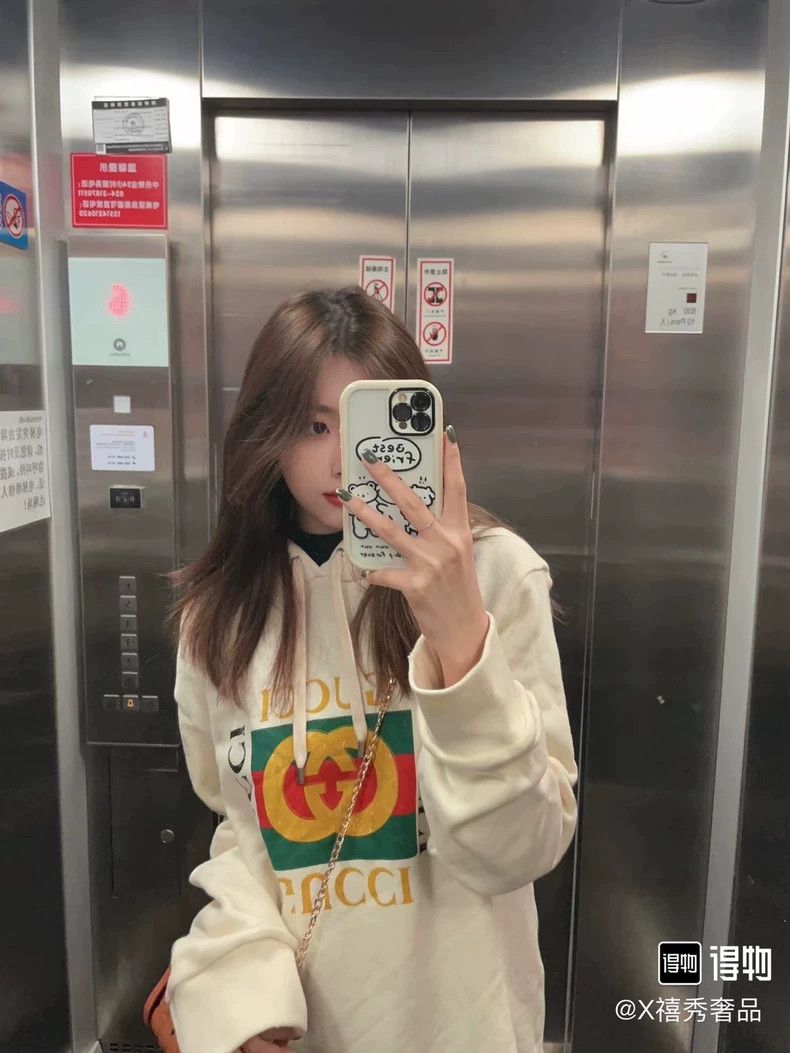Gucci Gucci Square block to make old logo hoodie 2501-Nextarrow Size US M / EU 48-50 / 2 - 6 Thumbnail