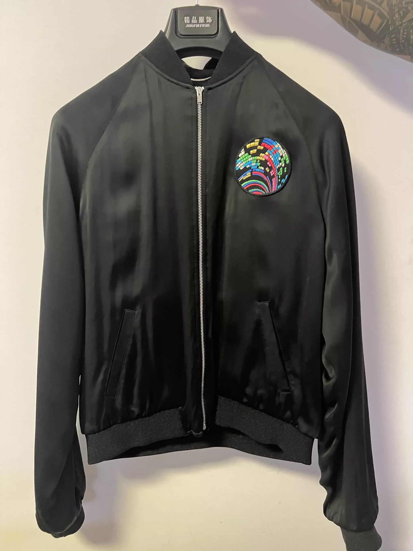 Saint Laurent Paris Saint Laurent Paris Shark Embroidered Baseball Jacket Size US M / EU 48-50 / 2 - 1 Thumbnail
