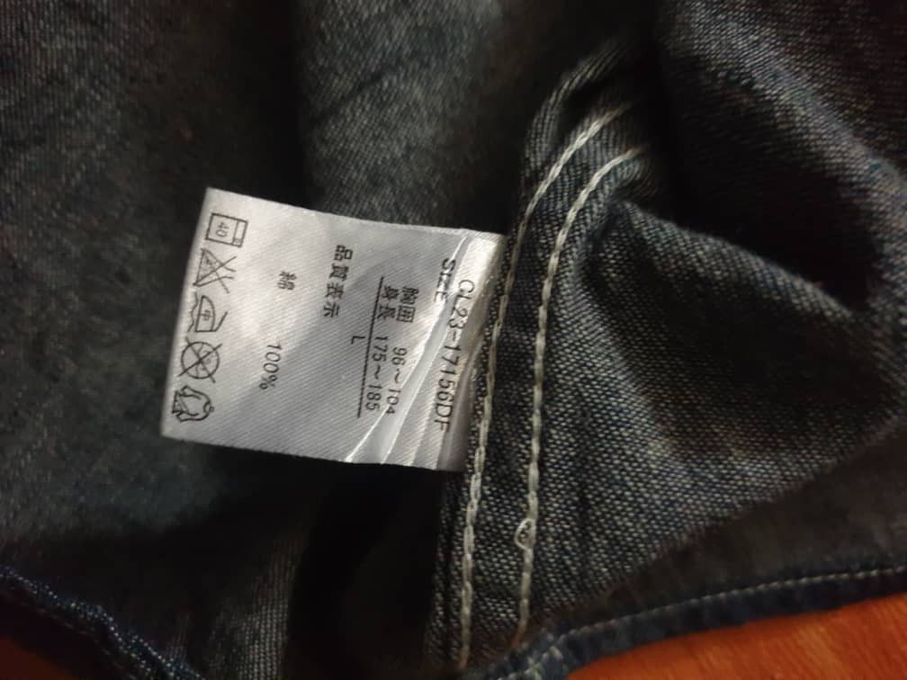 Japanese Brand Doublefocus Japanese brand western shirt Size US L / EU 52-54 / 3 - 4 Thumbnail
