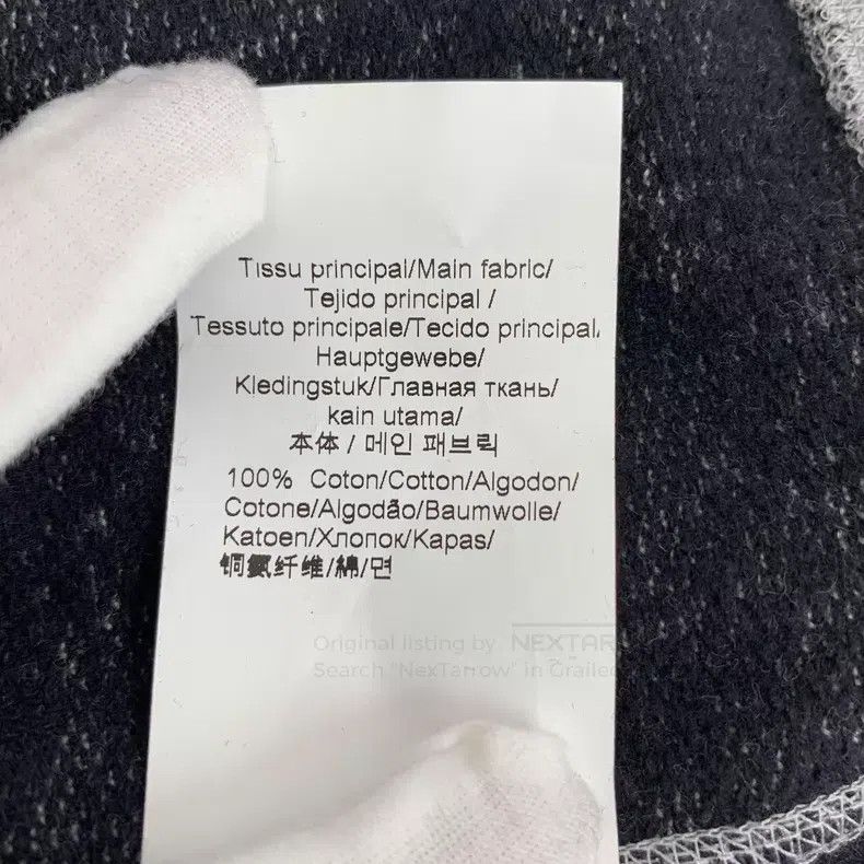 Kenzo Kenzo Gray logo letter embroidery cotton round neck long-s Size S / US 4 / IT 40 - 9 Thumbnail