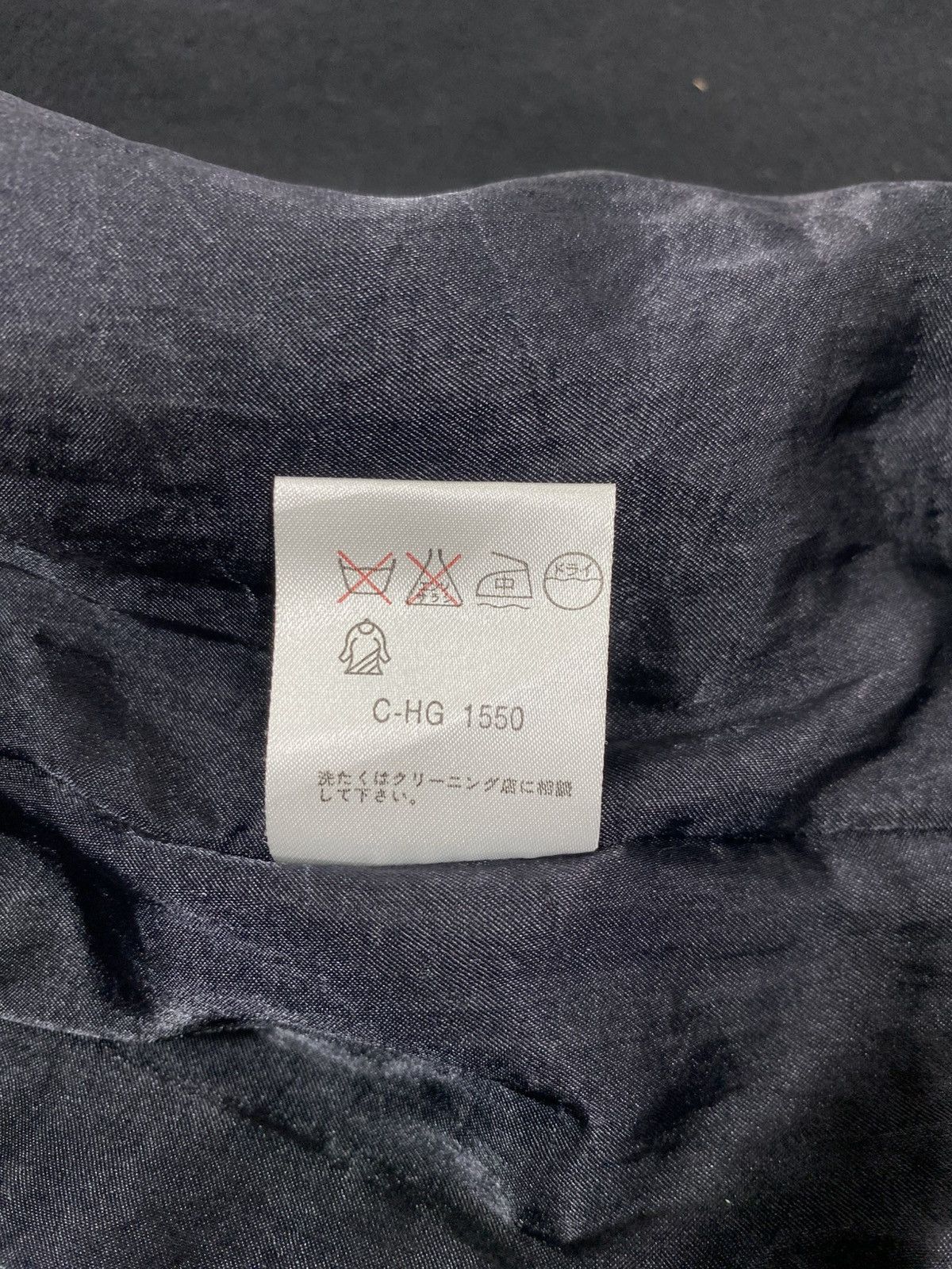Marithe + Francois Girbaud Rare Marithe Francois Girbaud Wool Jacket Size US S / EU 44-46 / 1 - 17 Thumbnail
