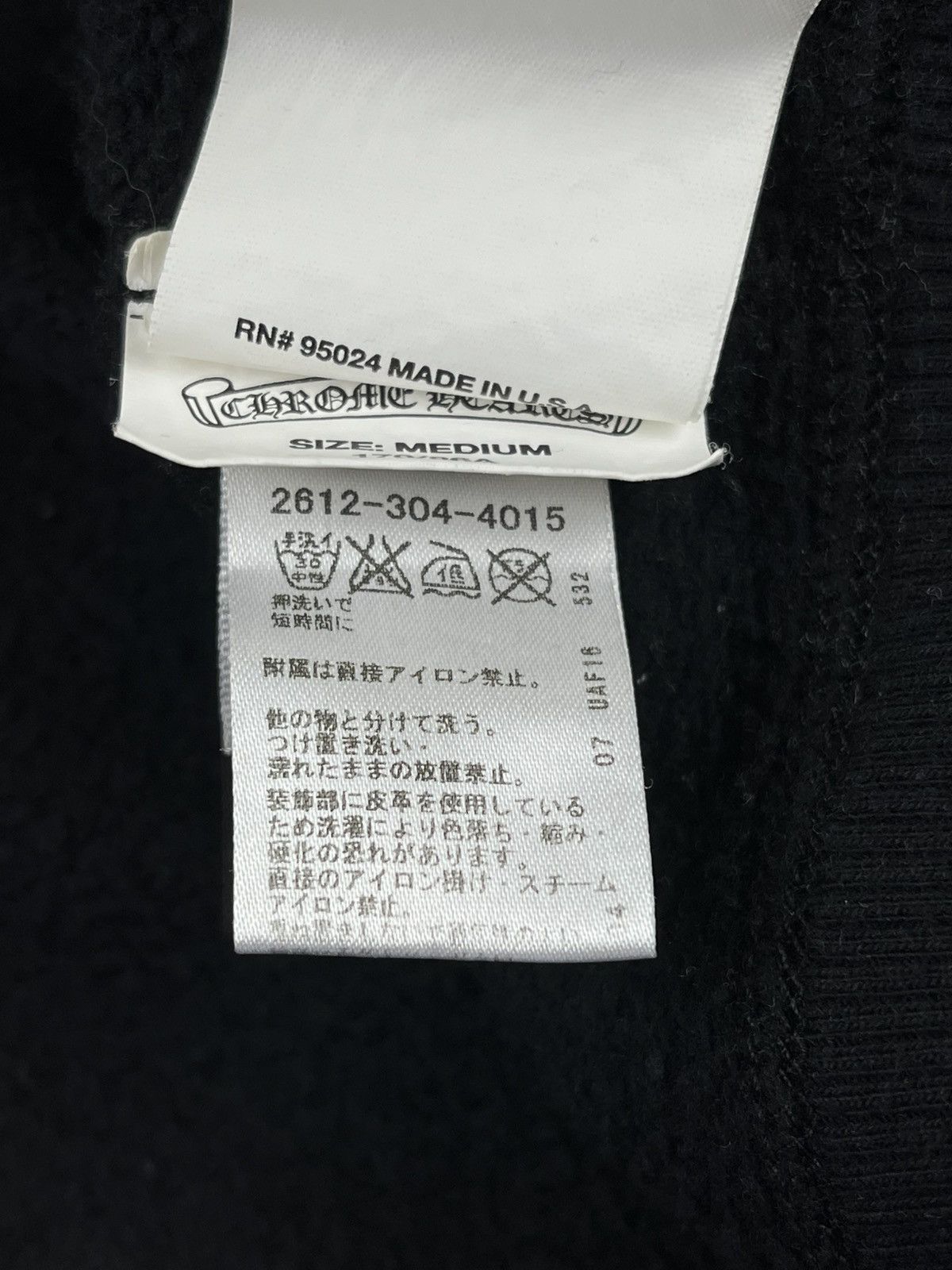 Chrome Hearts Chrome Hearts Leather Cross Patch Two Way Zip Up Hoodie Size M / US 6-8 / IT 42-44 - 12 Thumbnail