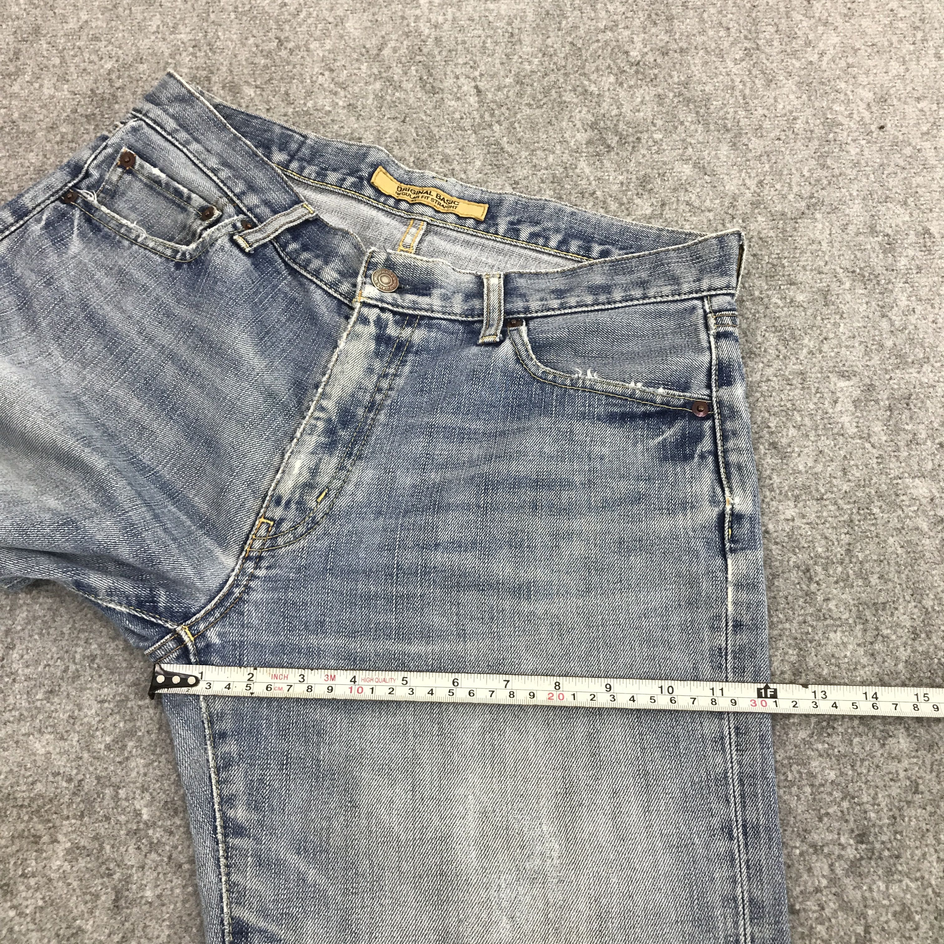 Jun Takahashi × Uniqlo JAPANESE UNIQLO DISTRESSED DENIM JEANS Size US 32 / EU 48 - 12 Thumbnail