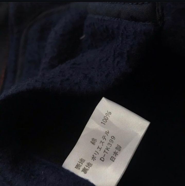 Blue Blue Japan Blue blue Japan Tanker Jacket Reversible Size US M / EU 48-50 / 2 - 9 Thumbnail