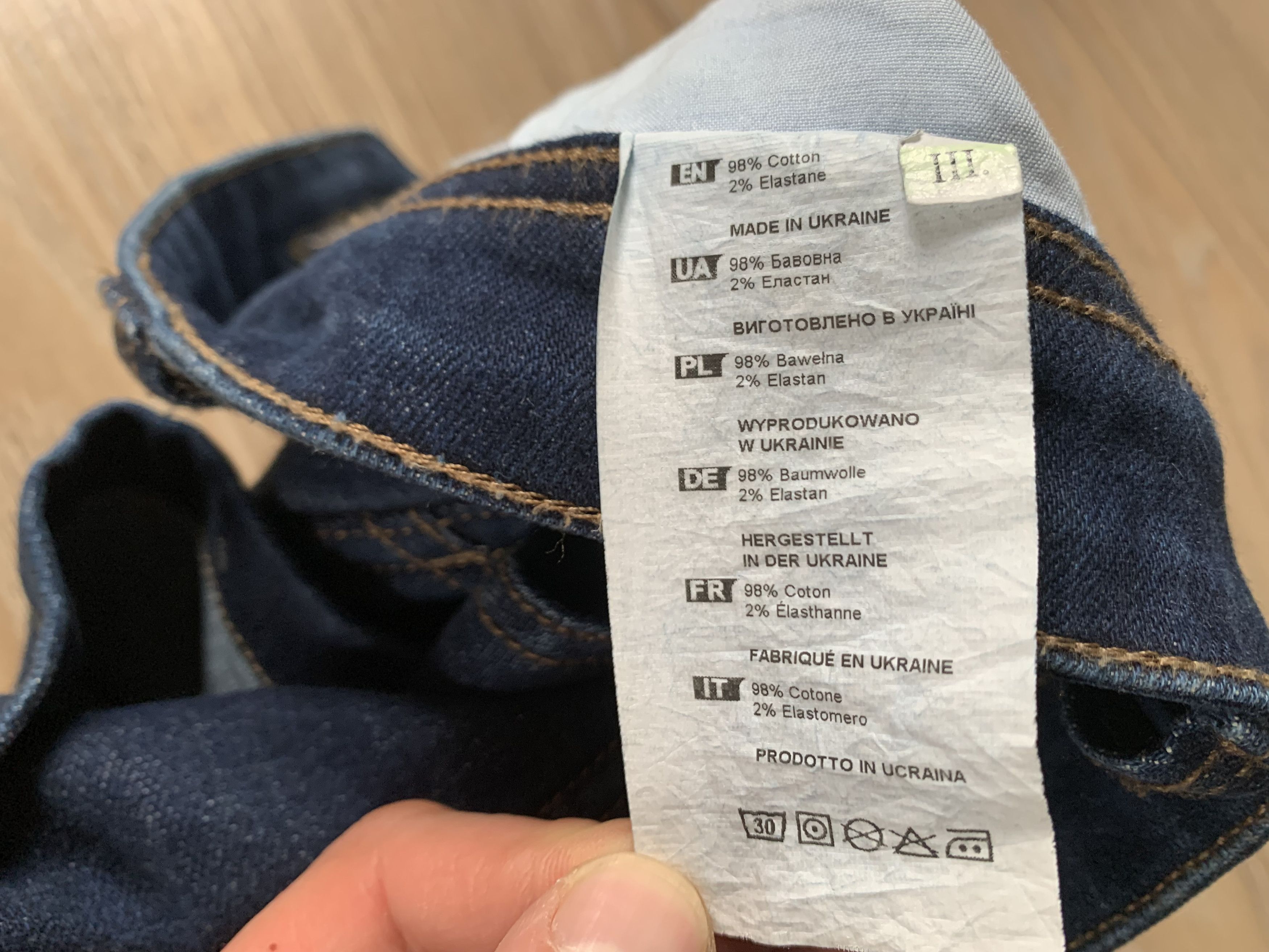 Voodoo Tactical M-Tac Gen I Cordura Regular Fit Tactical Pants Jeans Size US 36 / EU 52 - 10 Thumbnail