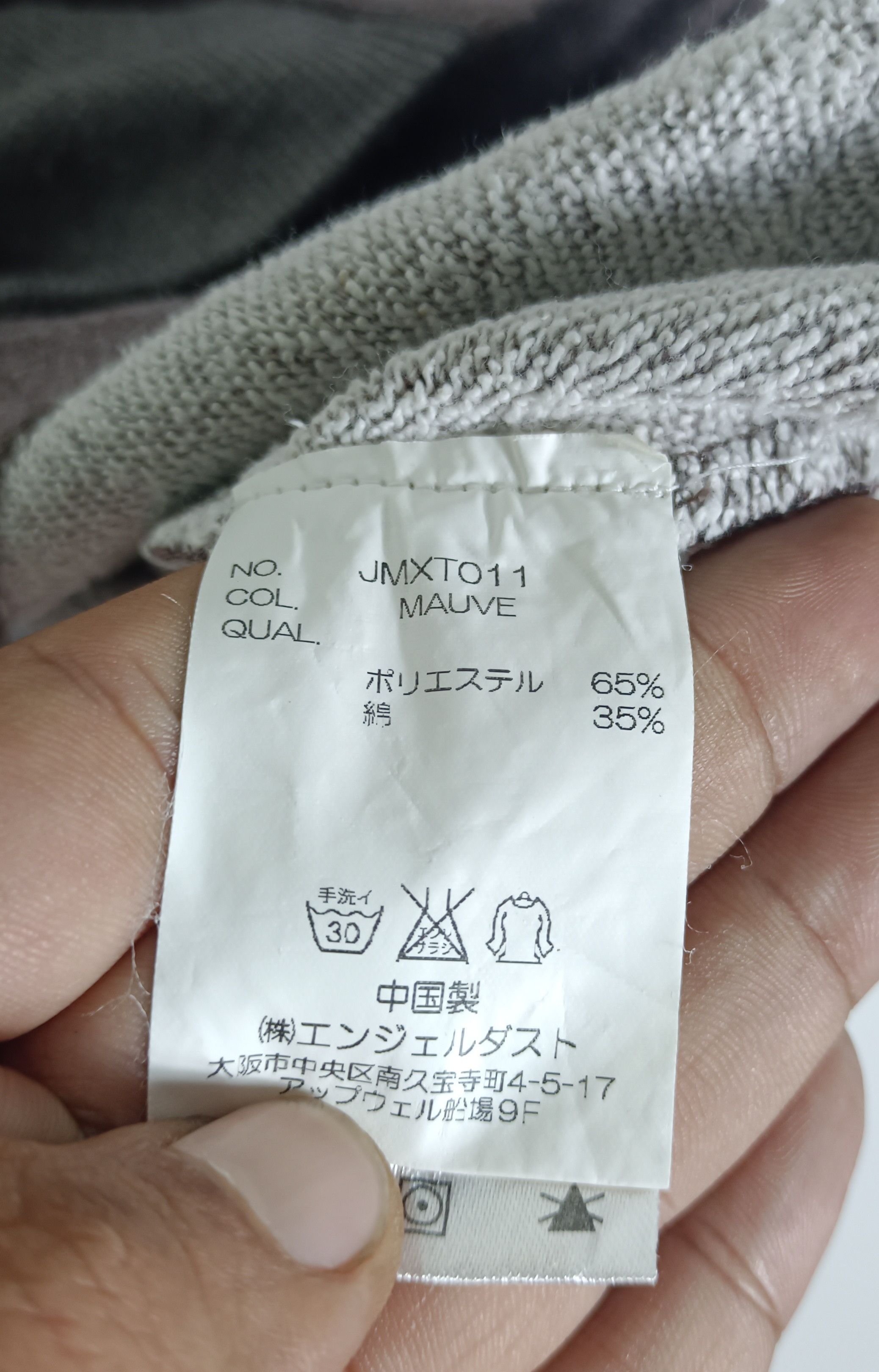 If Six Was Nine × Japanese Brand × Miss Me Miss Me Cross Embroidery Logo Zip Up Hoodie Size S / US 4 / IT 40 - 13 Thumbnail