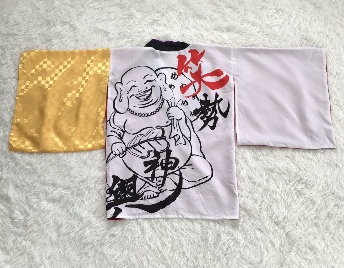 Other Kimono rare design jacket Size M / US 6-8 / IT 42-44 - 1 Thumbnail