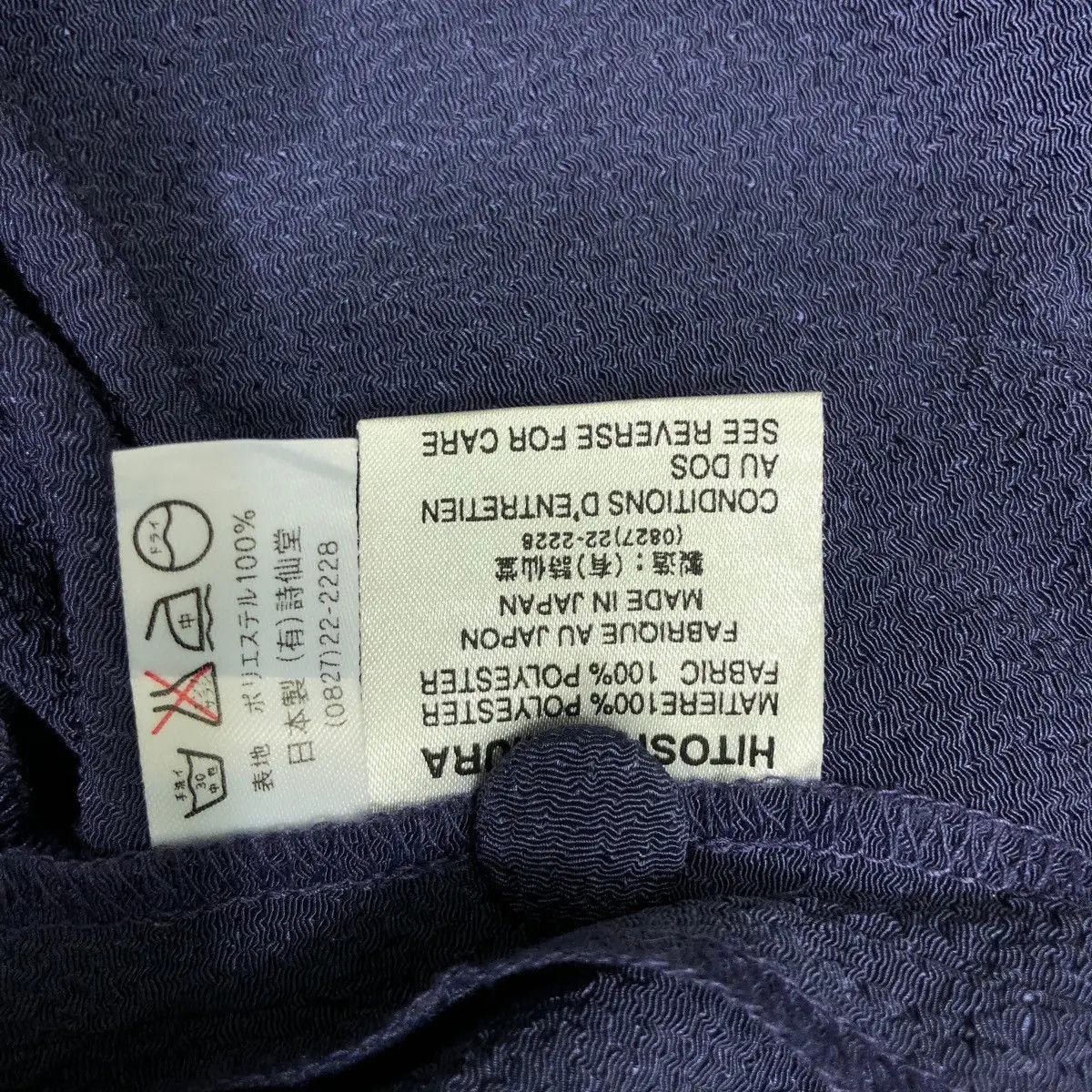 Japanese Brand Vtg 90’ SHISENDO TS COLLECTION Japan Blouse Tee Shirt Size L / US 10 / IT 46 - 6 Thumbnail