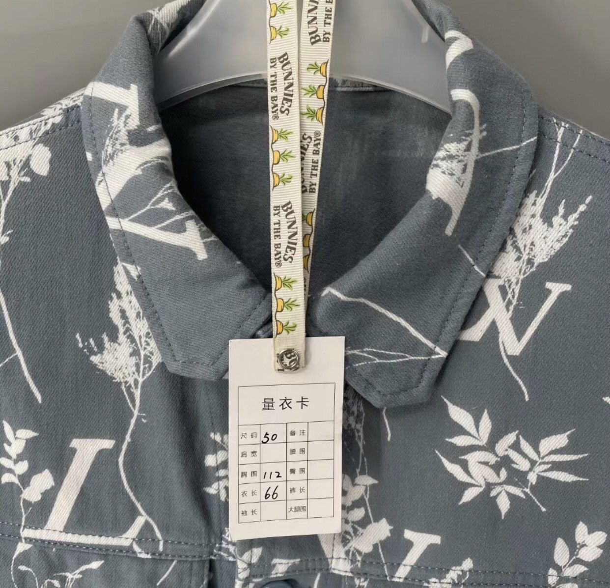 Louis Vuitton LOUIS VUITTON Plant Letter Print breasted Cowboy jacket Size US M / EU 48-50 / 2 - 6 Thumbnail