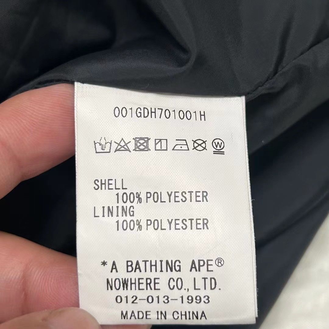 Bape BAPE CLASSIC JACKET Size US L / EU 52-54 / 3 - 6 Thumbnail