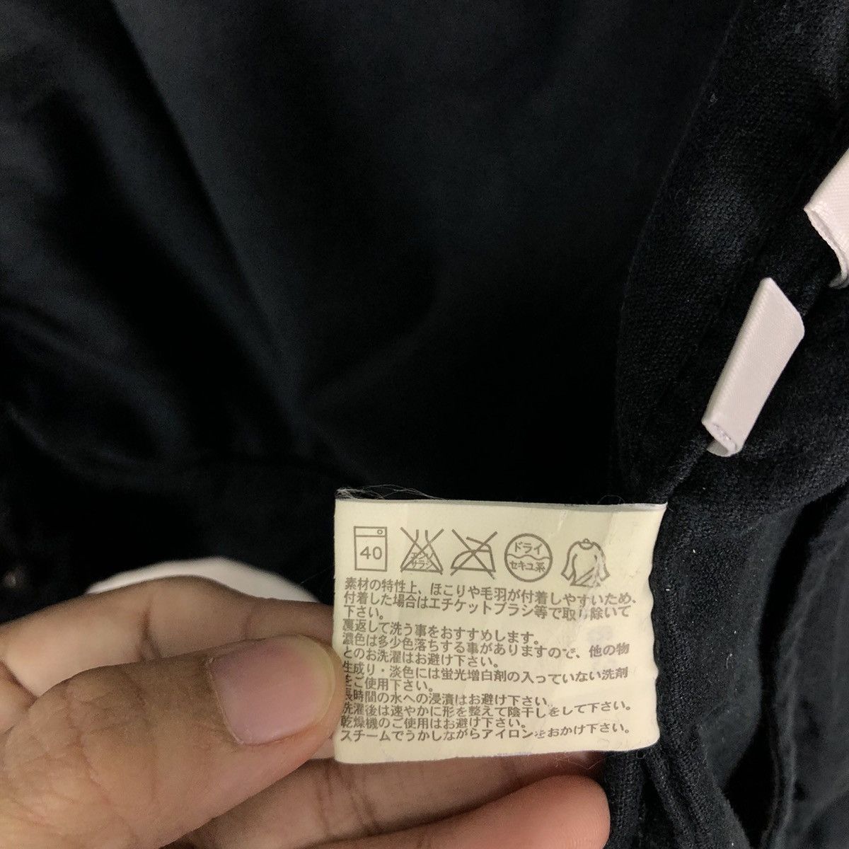Japanese Brand 🔥Vintage Bomber Jacket Biker Uniqlo Japan Issey Miyake Size US M / EU 48-50 / 2 - 15 Thumbnail