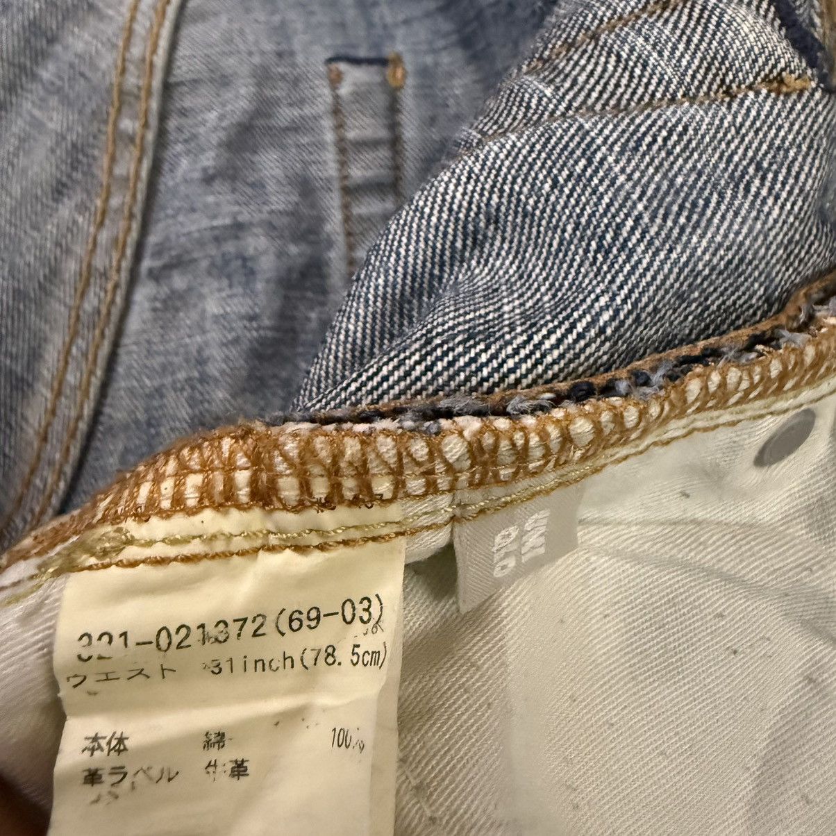 Undercover × Uniqlo 🔥🇯🇵 Vintage 90s S002 Uniqlo Dirty Distressed Jeans Denim Size US 31 - 14 Thumbnail
