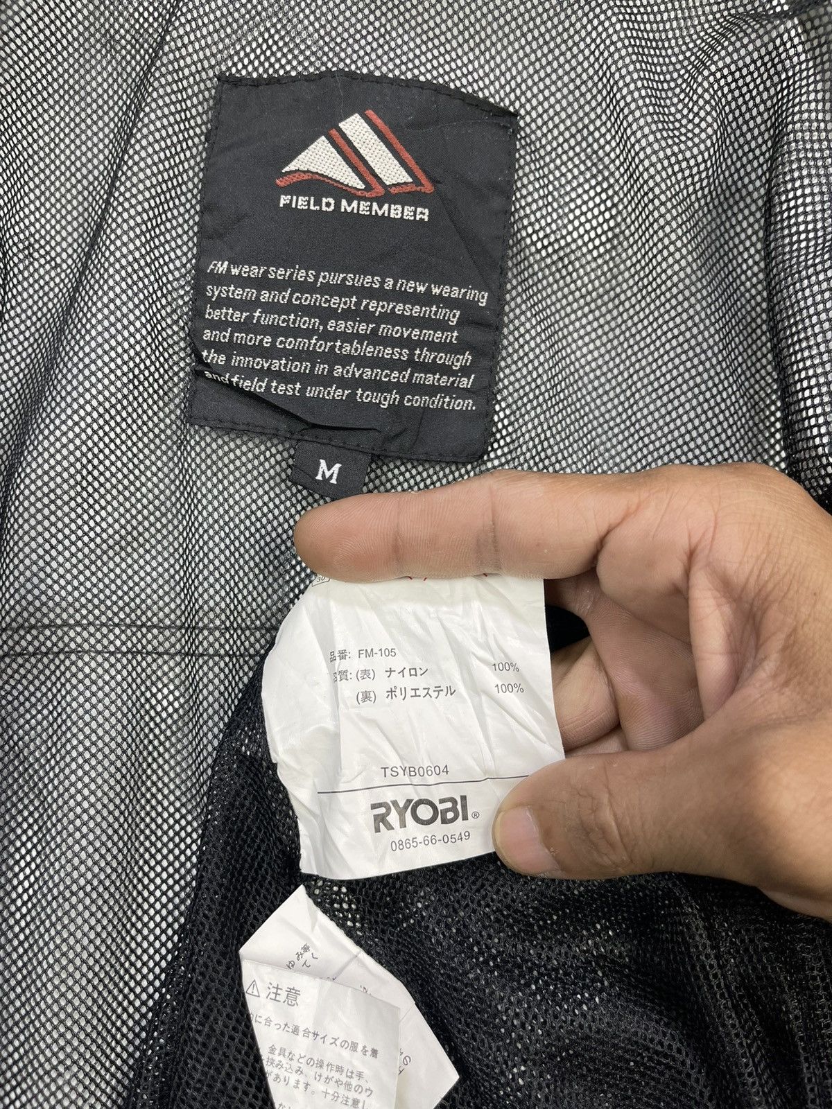 Japanese Brand Ryobi Field Member Camouflage Utility Rain Jackets Size US M / EU 48-50 / 2 - 15 Thumbnail