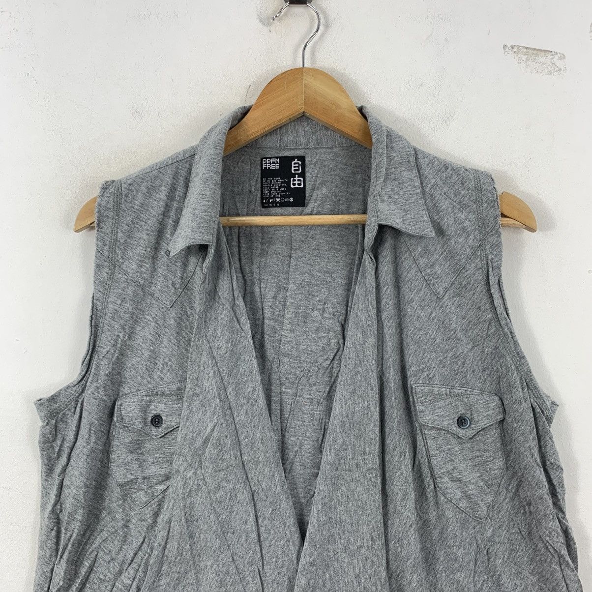Japanese Brand PPFM Japanese Punk Brand Asymmetric Wrap Vest Cardigan Size S / US 4 / IT 40 - 4 Thumbnail