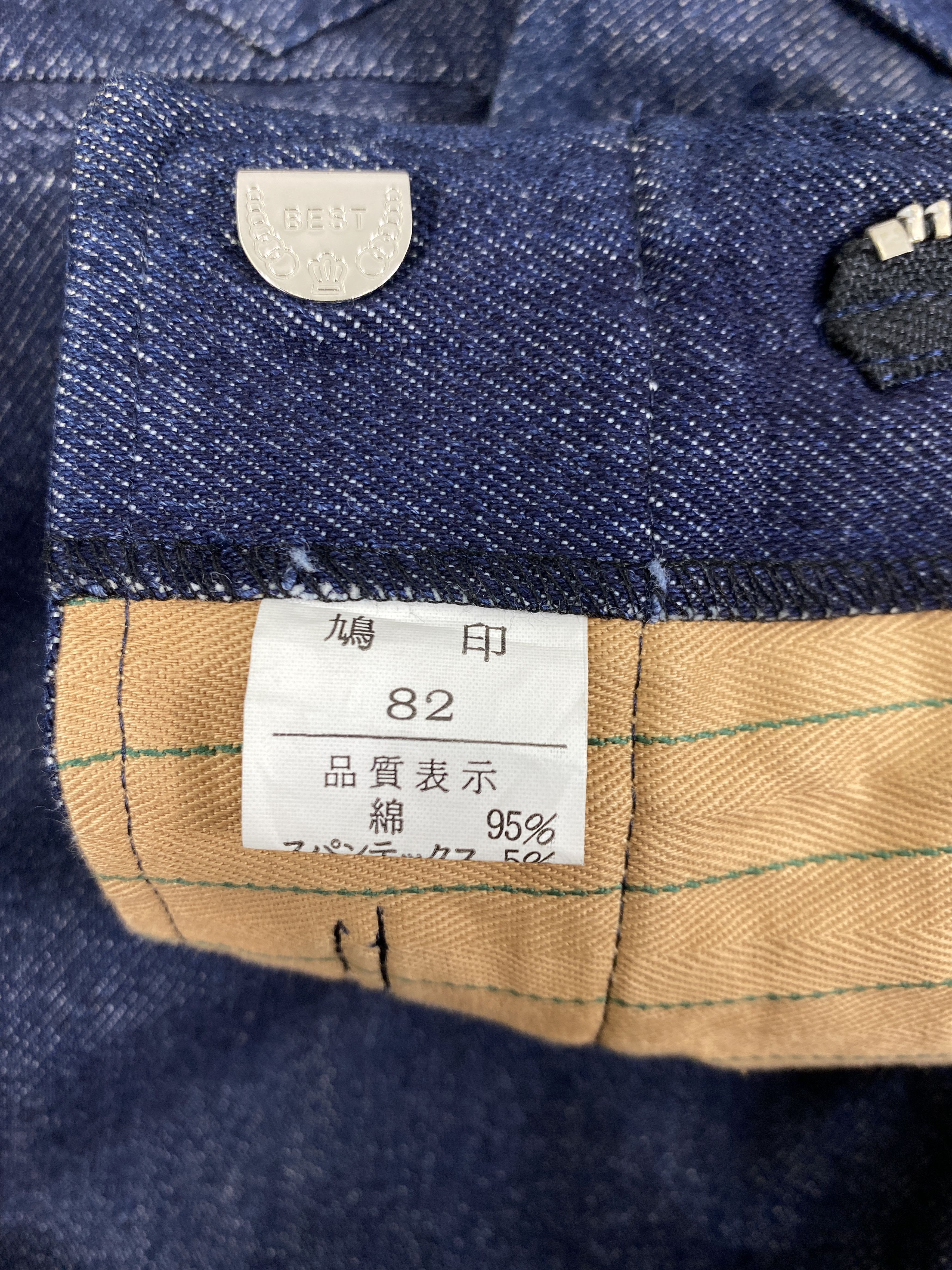 Gotcha Vintage Gotcha Balloon Jeans 33x30 Denim JN3424 Size US 33 - 8 Thumbnail