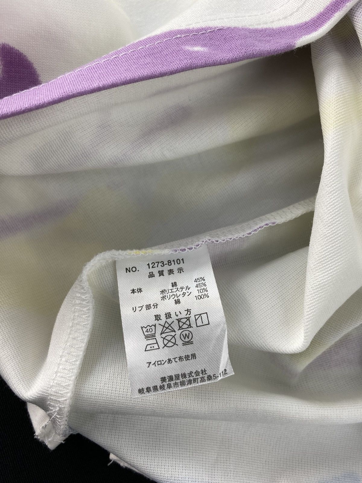 Playboy Hype Playboy Carti Oversized 53 For All Printed Tee Size US M / EU 48-50 / 2 - 7 Thumbnail