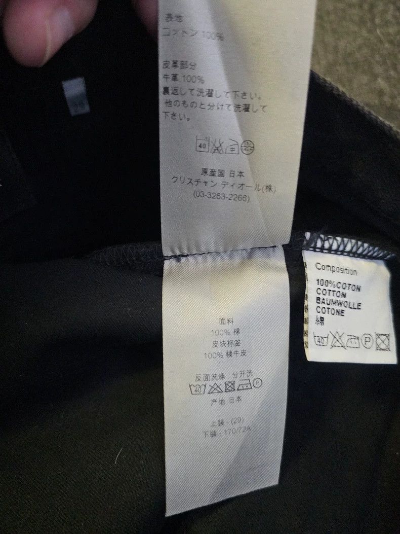 Dior Dior jeans 2505-Nextarrow Size US 29 - 6 Thumbnail