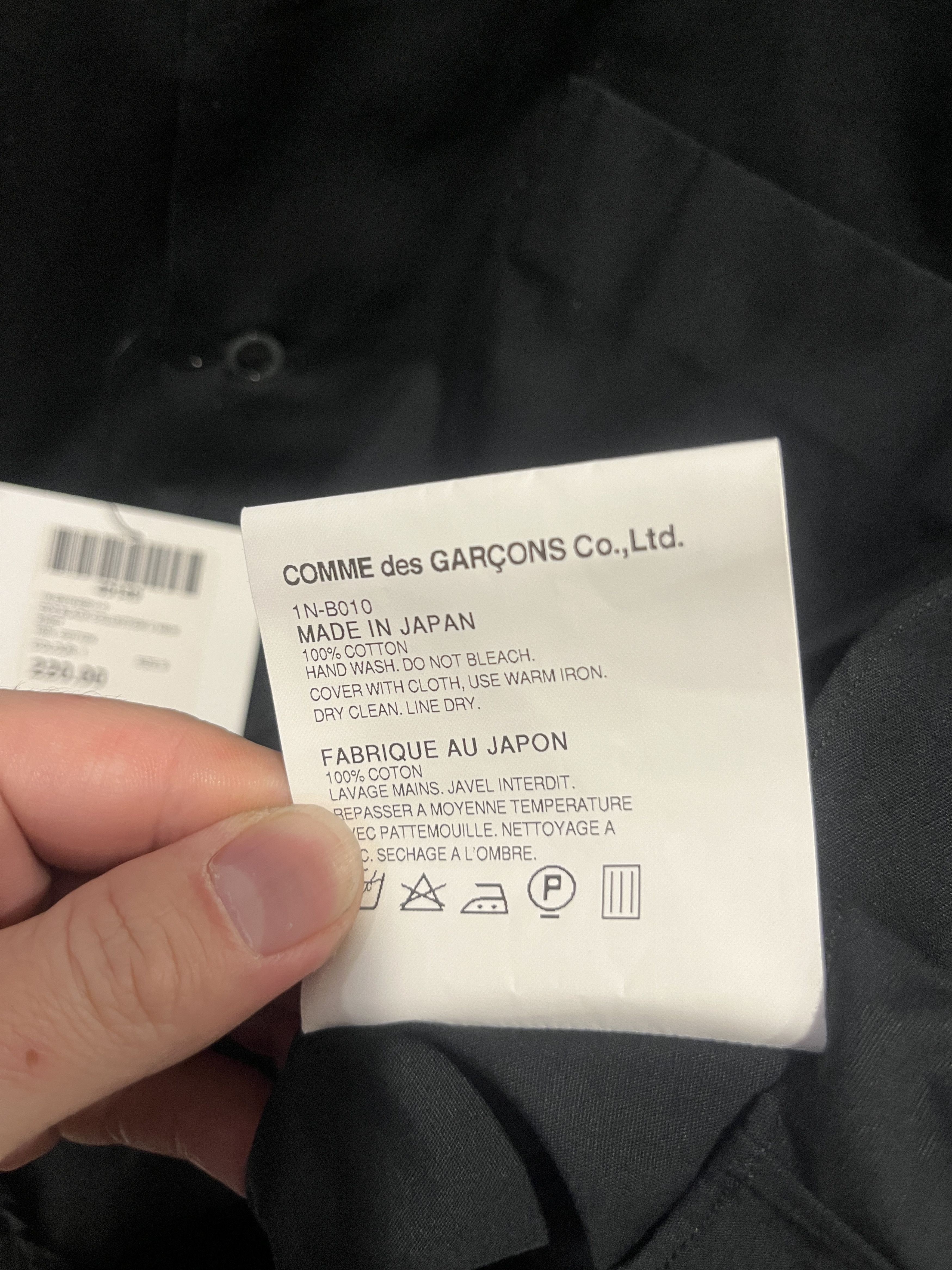 Comme des Garcons Black Commes des Garcones 'Black' Ruffled cotton button up Size S / US 4 / IT 40 - 8 Thumbnail