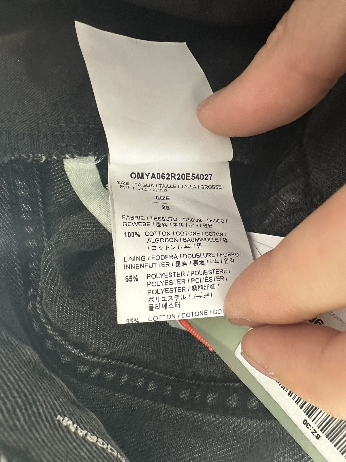 Off-White OFF WHITE DENIM JEANS Size US 29 - 8 Thumbnail