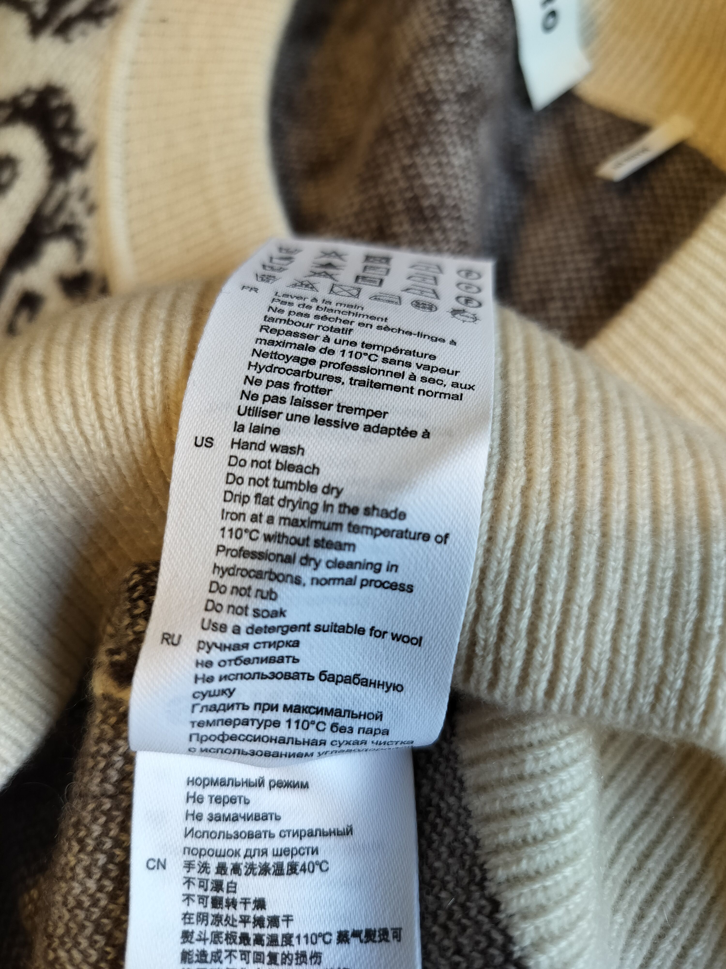 Sandro Sandro, New With Tags, Wool Chasmire Knit Top Size XS / US 0-2 / IT 36-38 - 8 Thumbnail