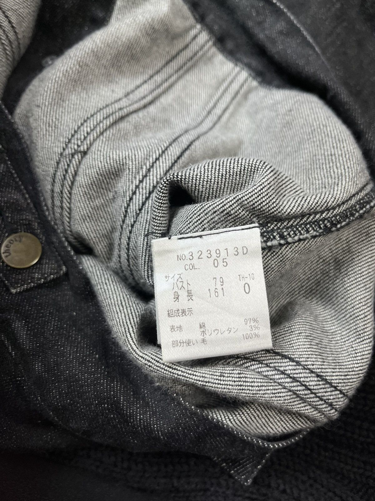 Issey Miyake × Le Grande Bleu (L.G.B.) × Theory Theory Jacket Hood Crop Size US XS / EU 42 / 0 - 8 Thumbnail