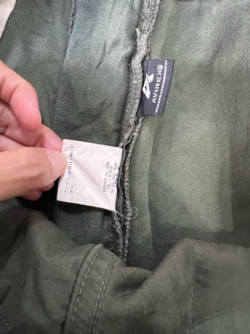 Avirex Avirex A75 Military Pants Size US 34 / EU 50 - 12 Thumbnail