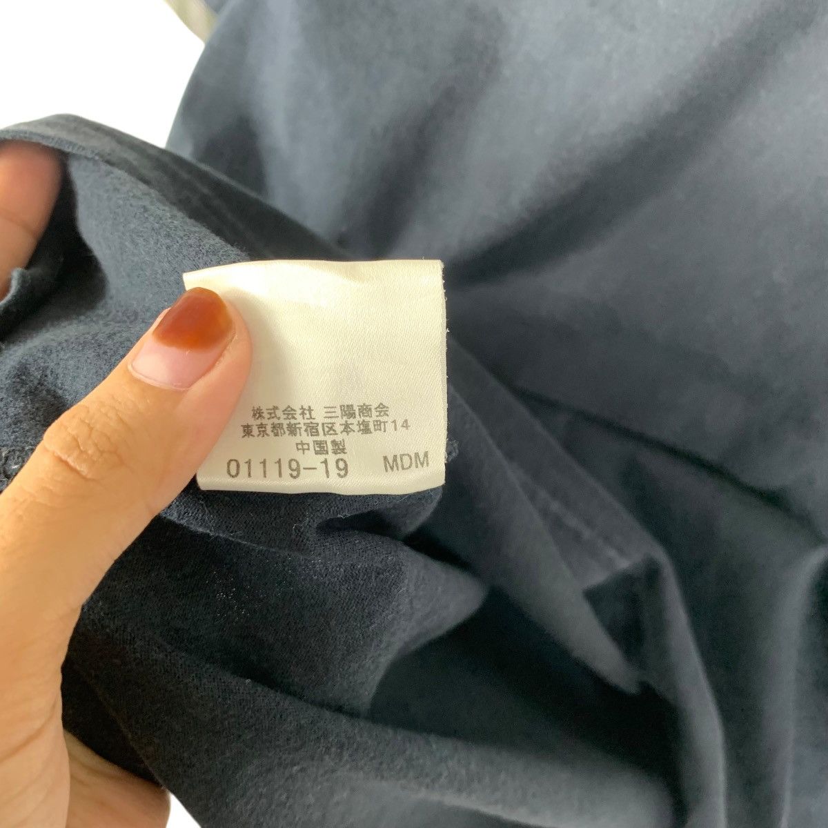 Burberry BURBERRY LONDON Blue Label Collection Nova Checks Tee Shirt Size M / US 6-8 / IT 42-44 - 8 Thumbnail
