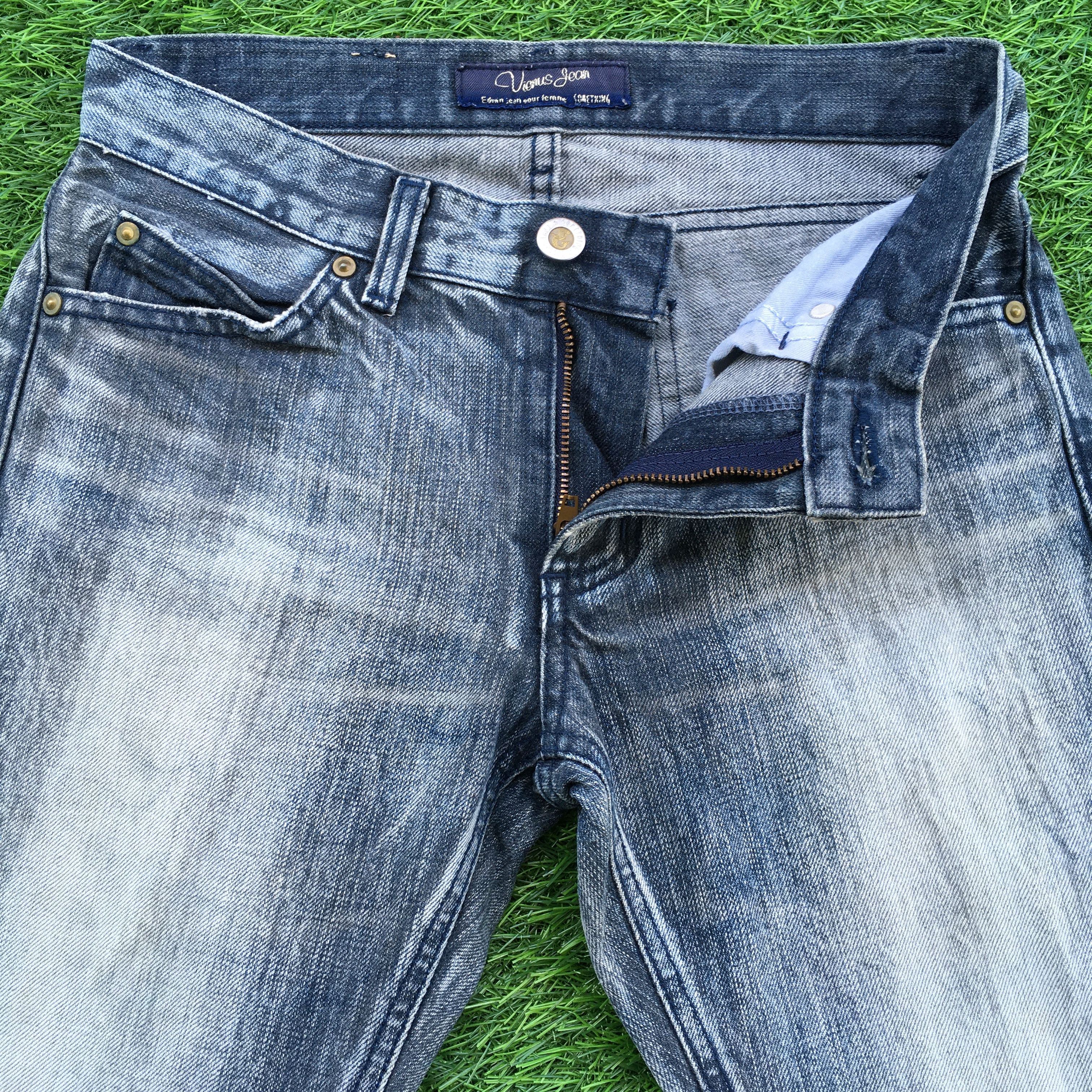 Designer Japanese Low Rise Bootcut Jeans D-1005 Size 26" / US 2 / IT 38 - 3 Thumbnail