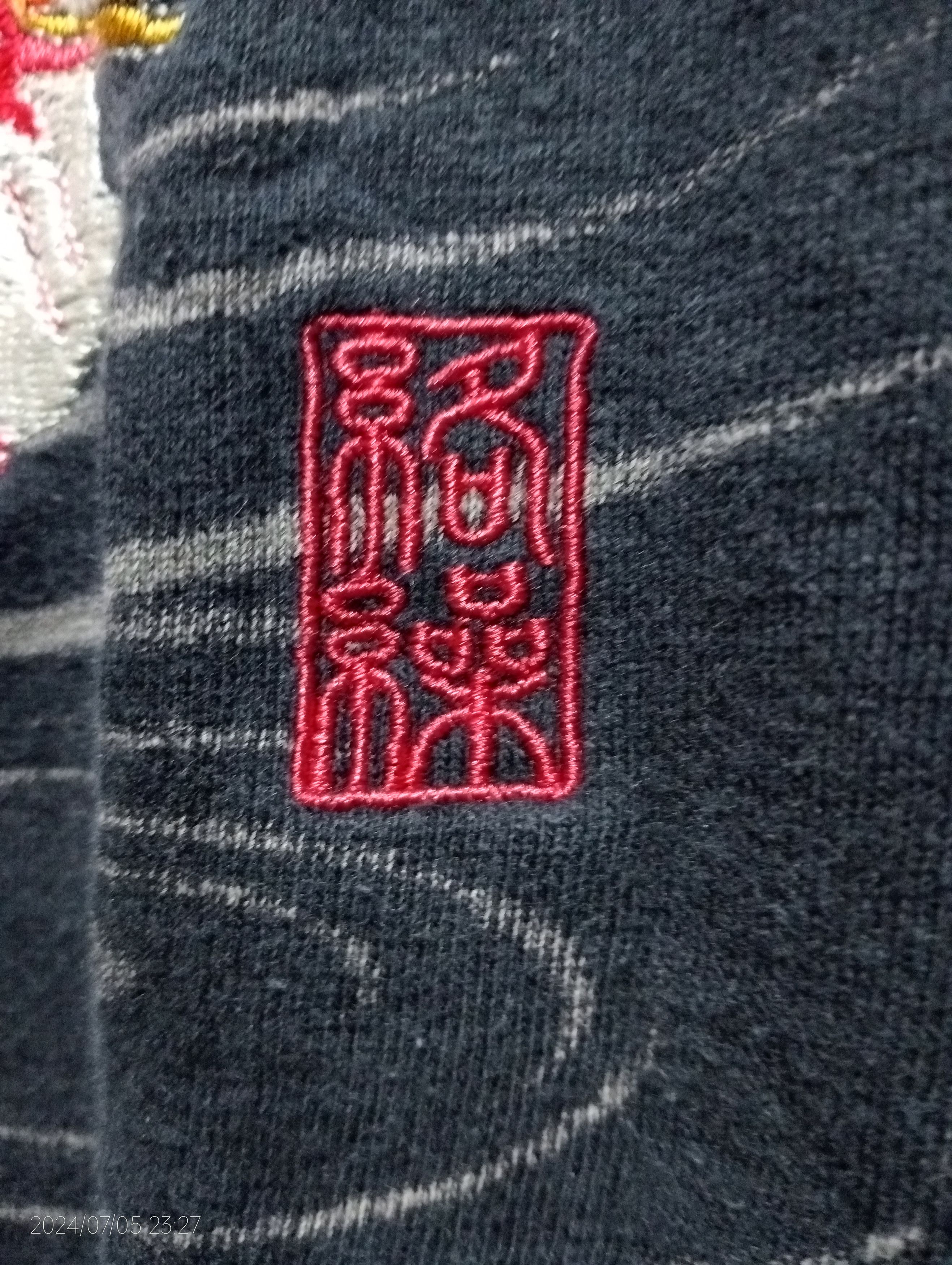 Designer × Japanese Brand VTG Embroidery Karakuri Tamashi Big Size 4L Pullover Hoodie Size US XXL / EU 58 / 5 - 2 Thumbnail