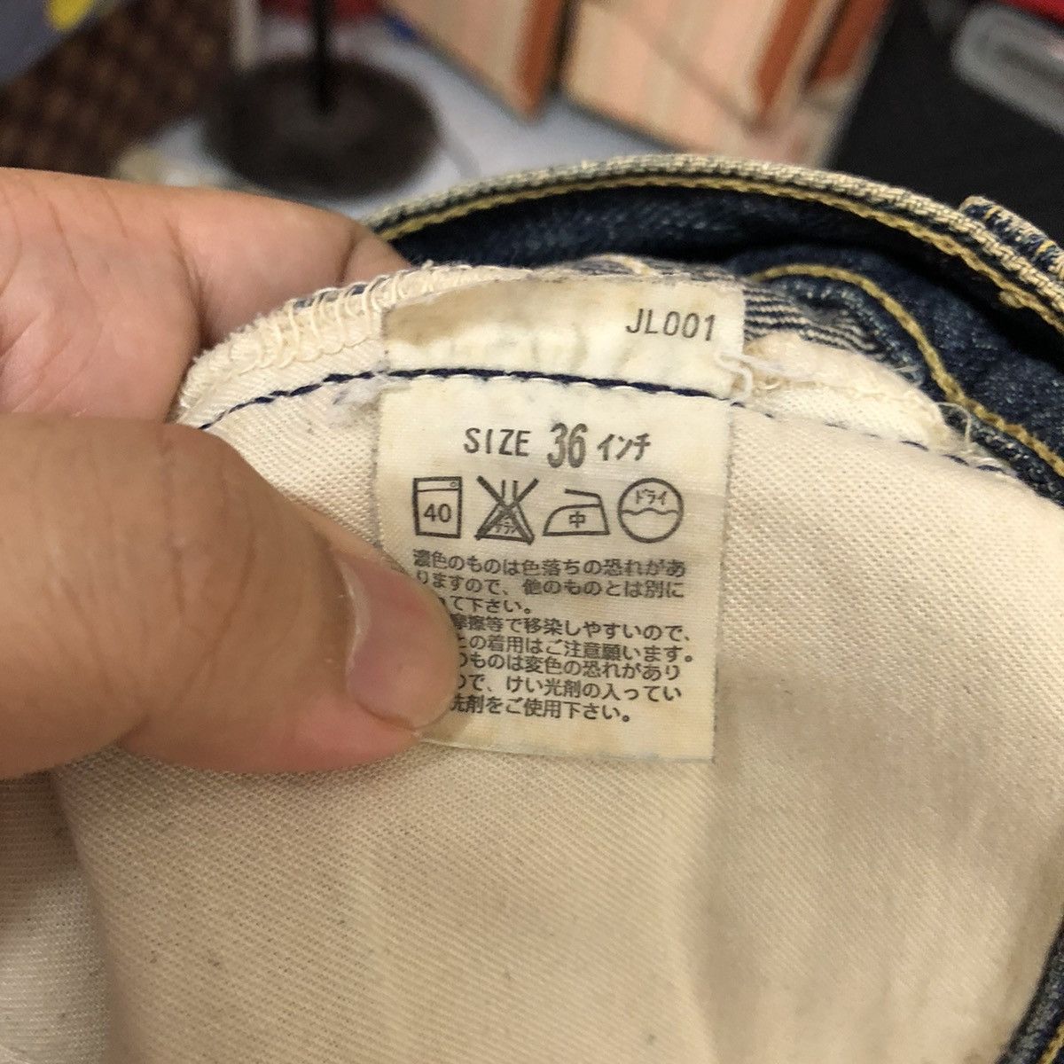Levi's Levis 533 Blue Denim ripped distressed Pants #A2609 Size US 36 / EU 52 - 23 Thumbnail