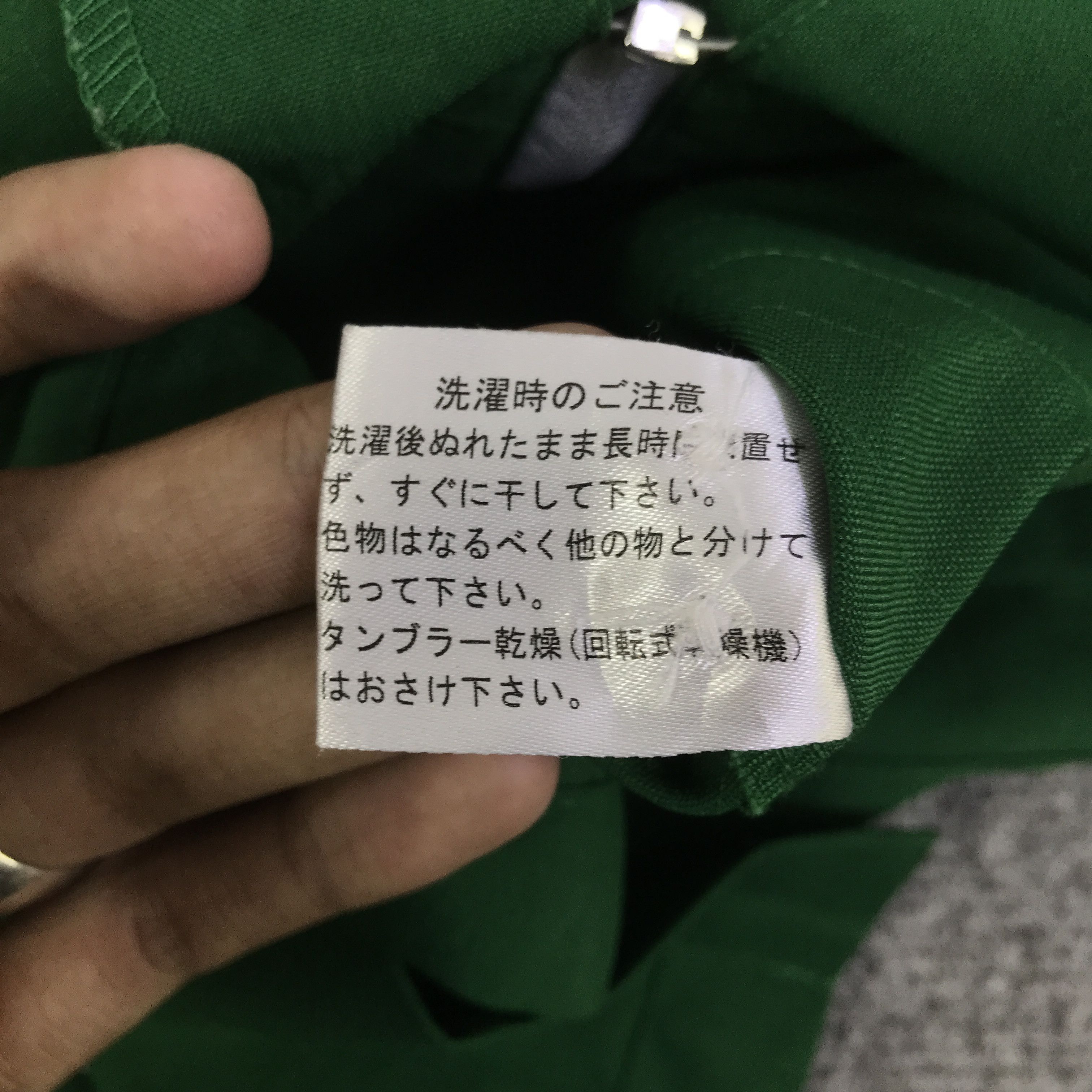 Japanese Brand 7-eleven staff Shirt jacket K124B18 Size US M / EU 48-50 / 2 - 13 Thumbnail
