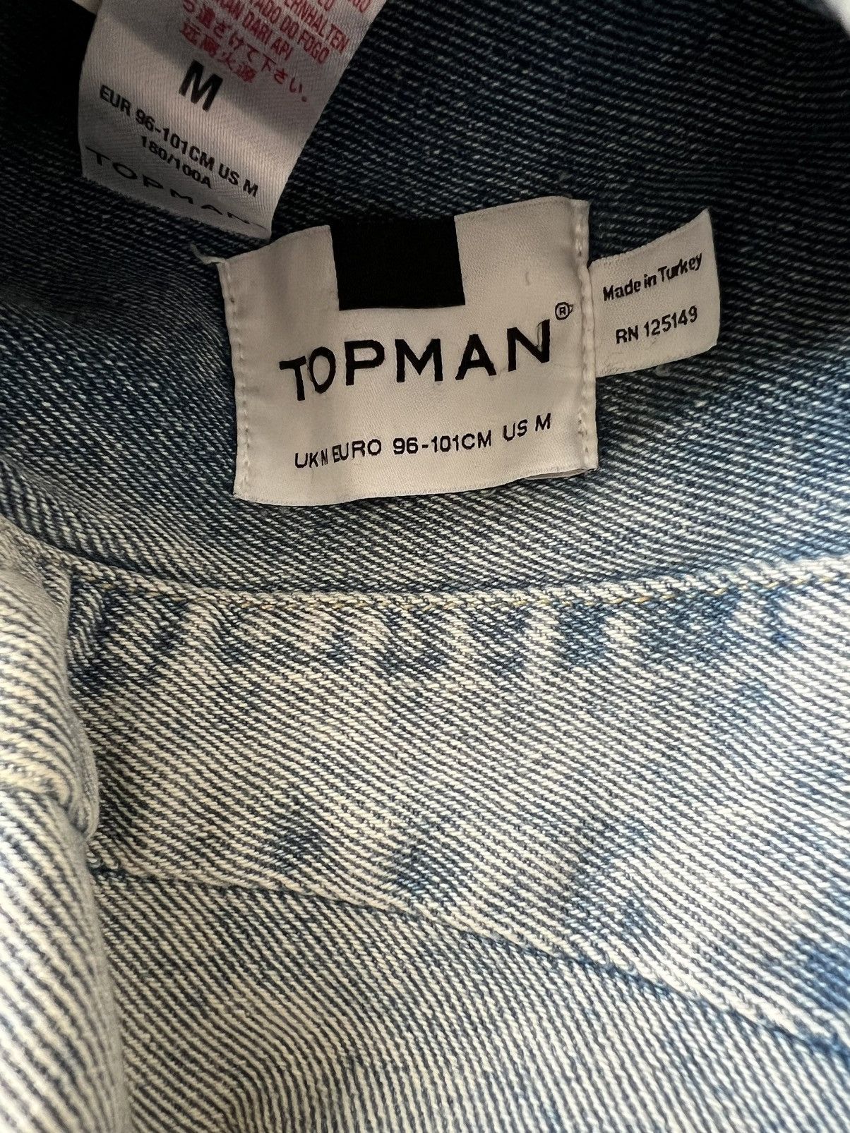 Topman Reversible Denim Jacket Size US M / EU 48-50 / 2 - 5 Thumbnail