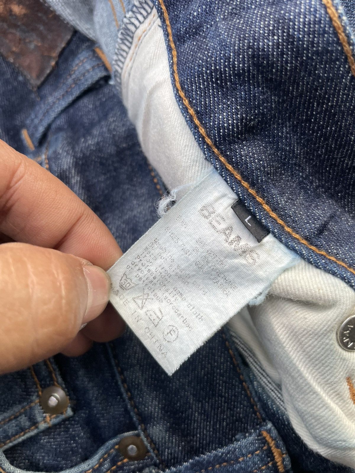 Beams Japan Beams Japan Denim Size US 33 - 16 Thumbnail