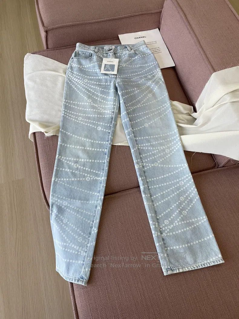 Chanel Chanel 25P popular light pearl chain jeans Size 25" / US 0 / IT 36 - 2 Thumbnail