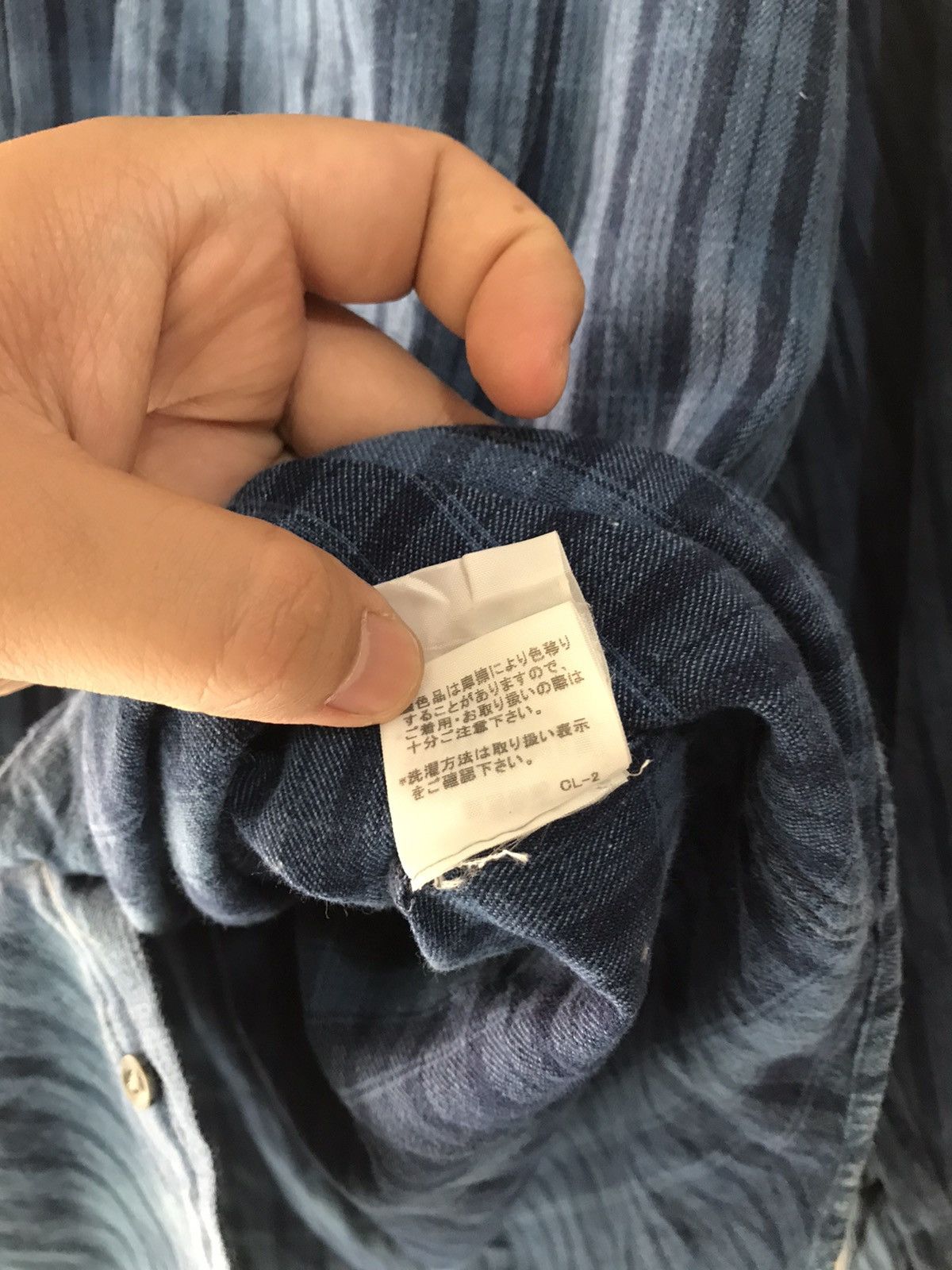 Issey Miyake Issey Miyake Plantation Shirts Size US L / EU 52-54 / 3 - 8 Thumbnail