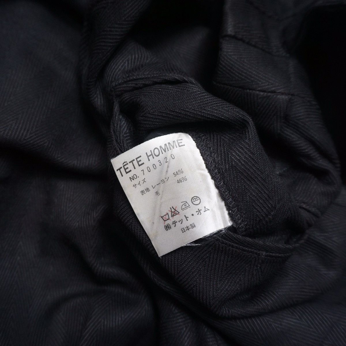 Issey Miyake × Japanese Brand × Tete Homme Vintage Tete Homme Katoh Kazutaka wide pant Size US 29 - 7 Thumbnail