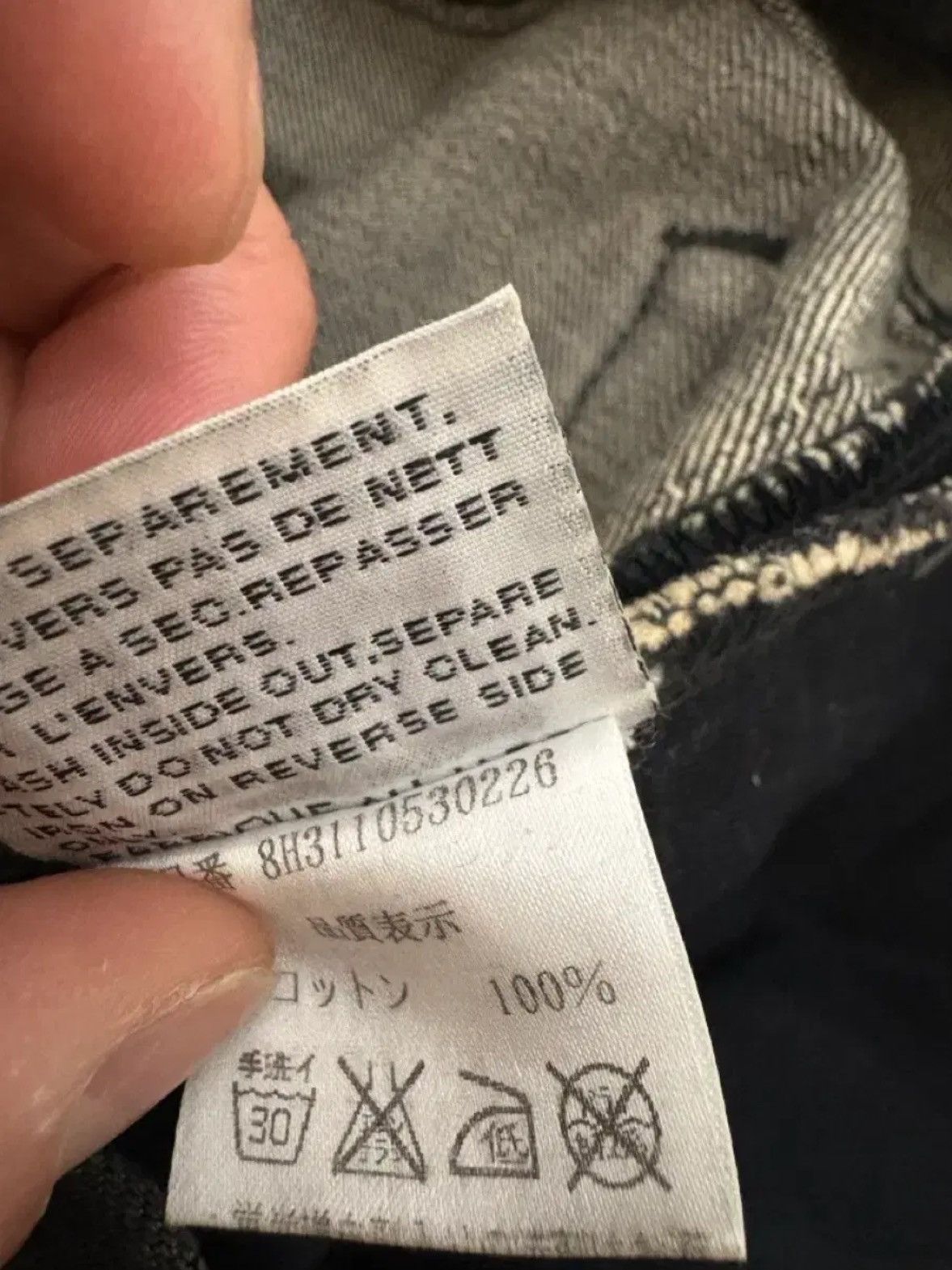 Dior *rare* Dior Homme Hedi Slimane Wax Coated Jean Size US 27 - 11 Thumbnail