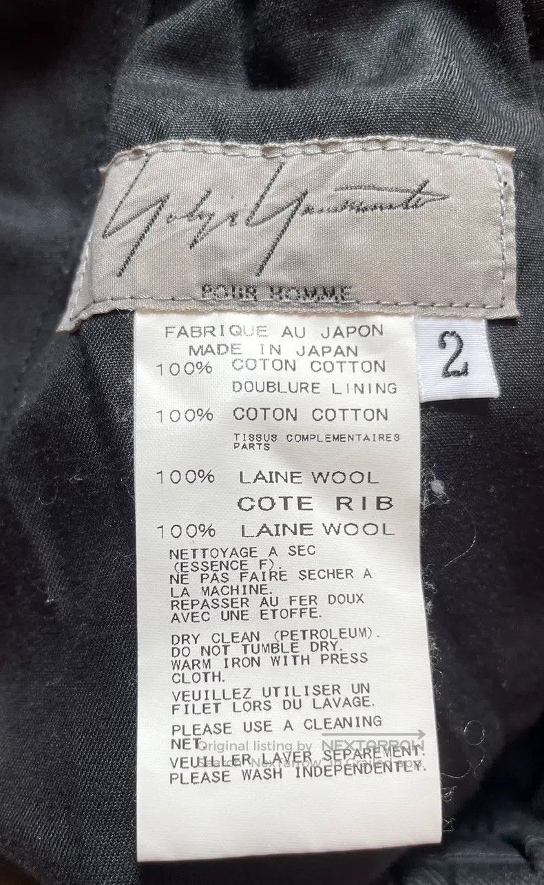 Yohji Yamamoto Yohji Yamamoto size 2 16 AW Parachute Pants Size US 28 / EU 44 - 4 Thumbnail