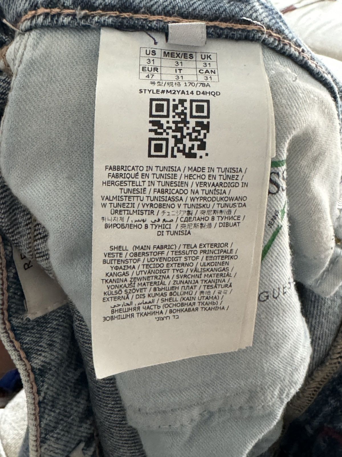 Guess GUESS relaxed jeans Size US 31 - 8 Thumbnail