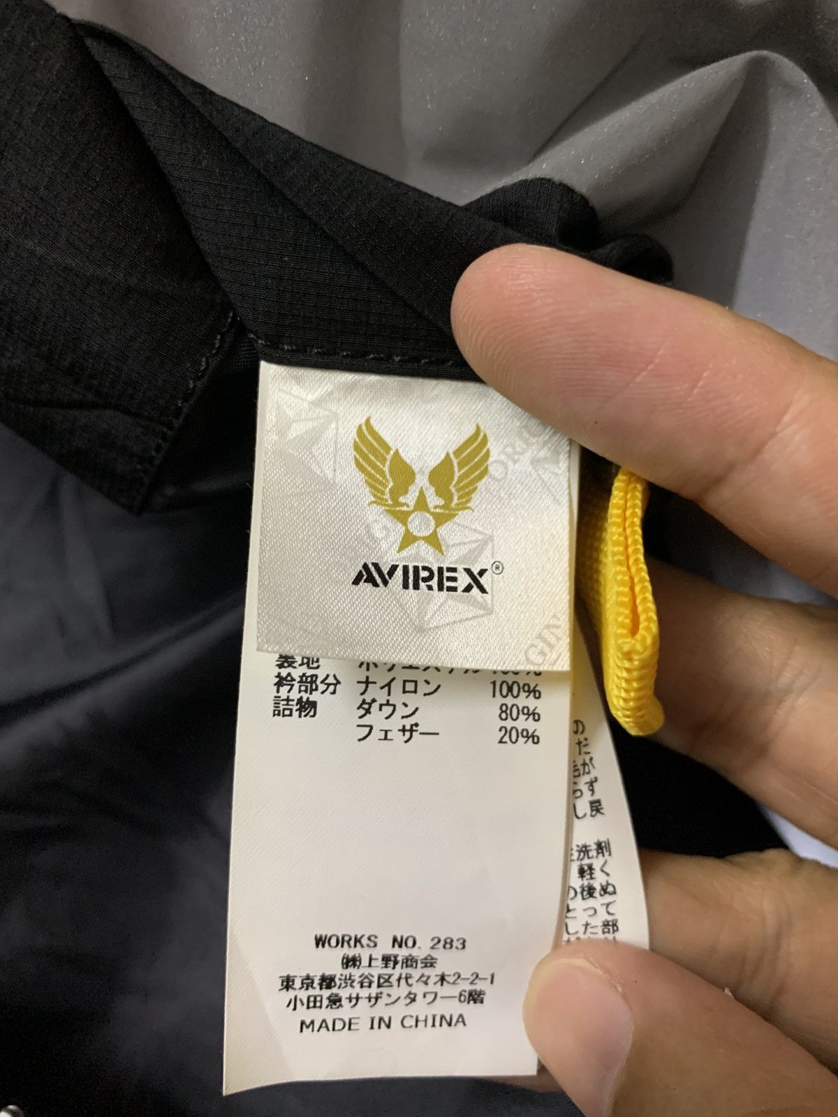 Avirex Avirex Astronaut Apollo Glowing Puffer Down Jacket Size US L / EU 52-54 / 3 - 20 Thumbnail