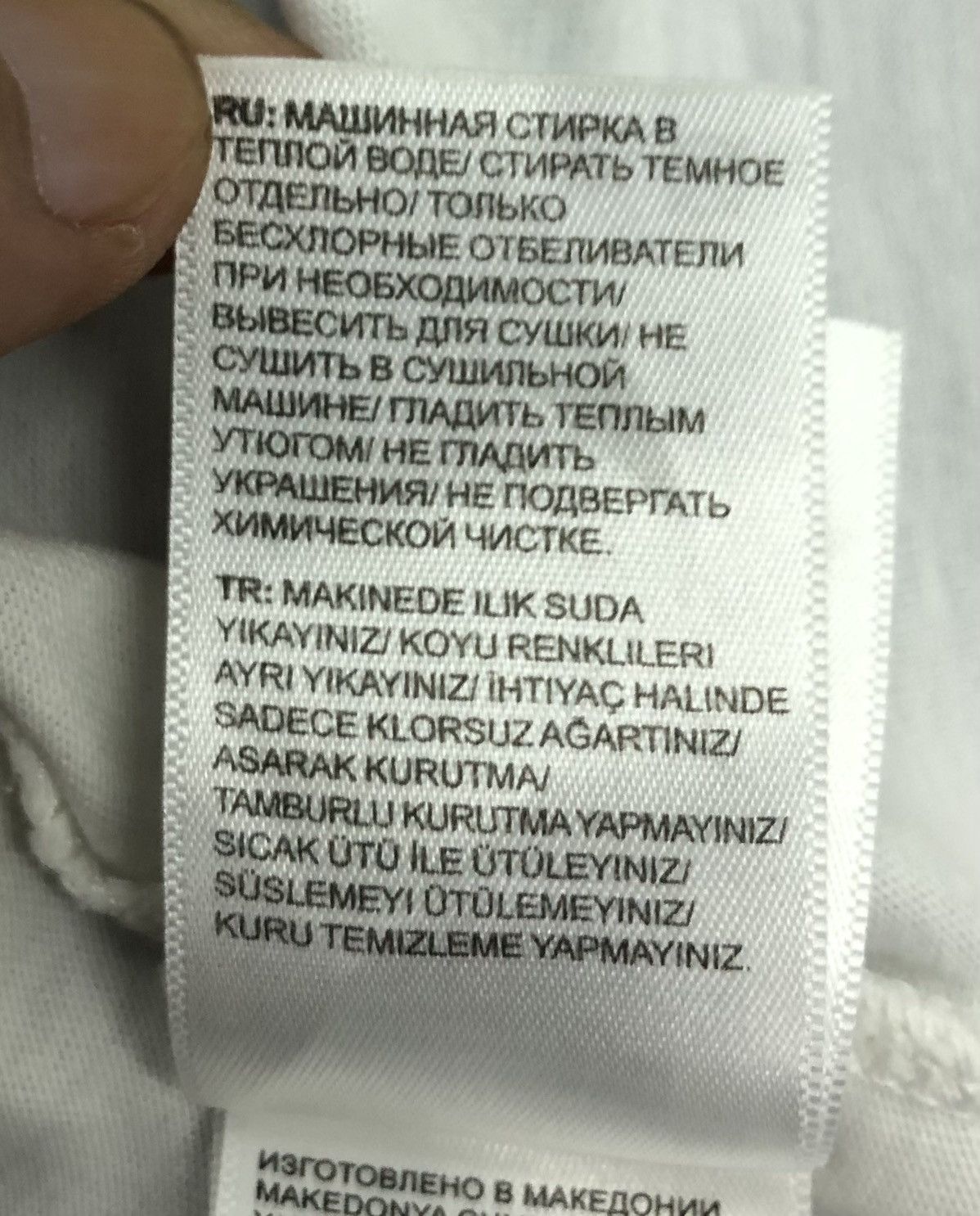 The North Face The North Face T-Shirt Size US S / EU 44-46 / 1 - 14 Thumbnail